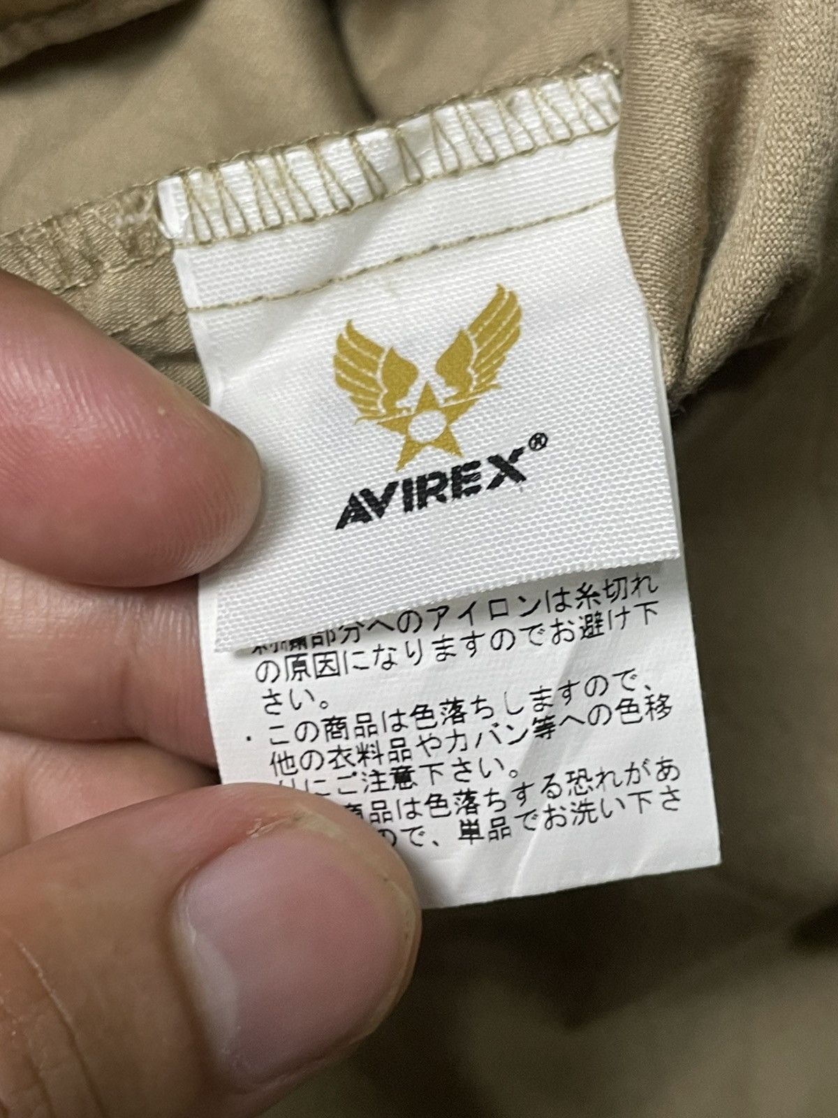Avirex × Japanese Brand × Vintage AVIREX US ARMY Long Dress Jacket (100) Size M / US 6-8 / IT 42-44 - 8 Thumbnail