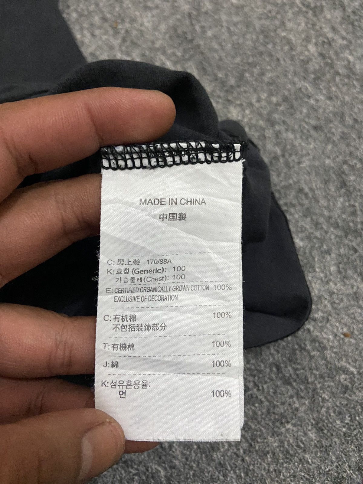 Nike ACG × Vintage Vintage NIKE ACG t-shirt Size US M / EU 48-50 / 2 - 7 Thumbnail