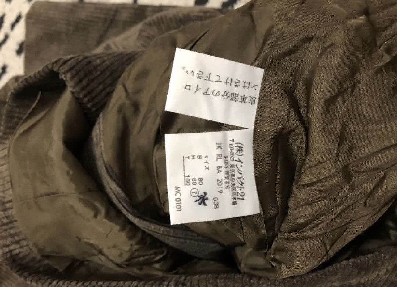 Ralph Lauren Women Ralph Lauren Corduroy Jacket Size S / US 4 / IT 40 - 6 Thumbnail