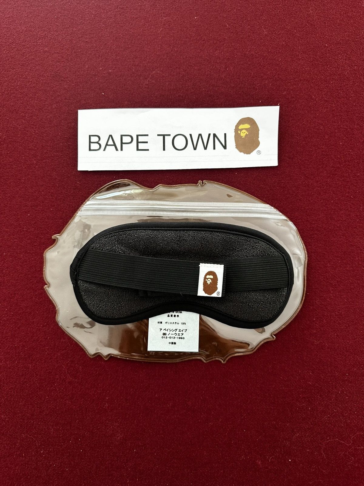 Bape ABC CAMO EYE MASK (BLUE) Size ONE SIZE - 4 Thumbnail