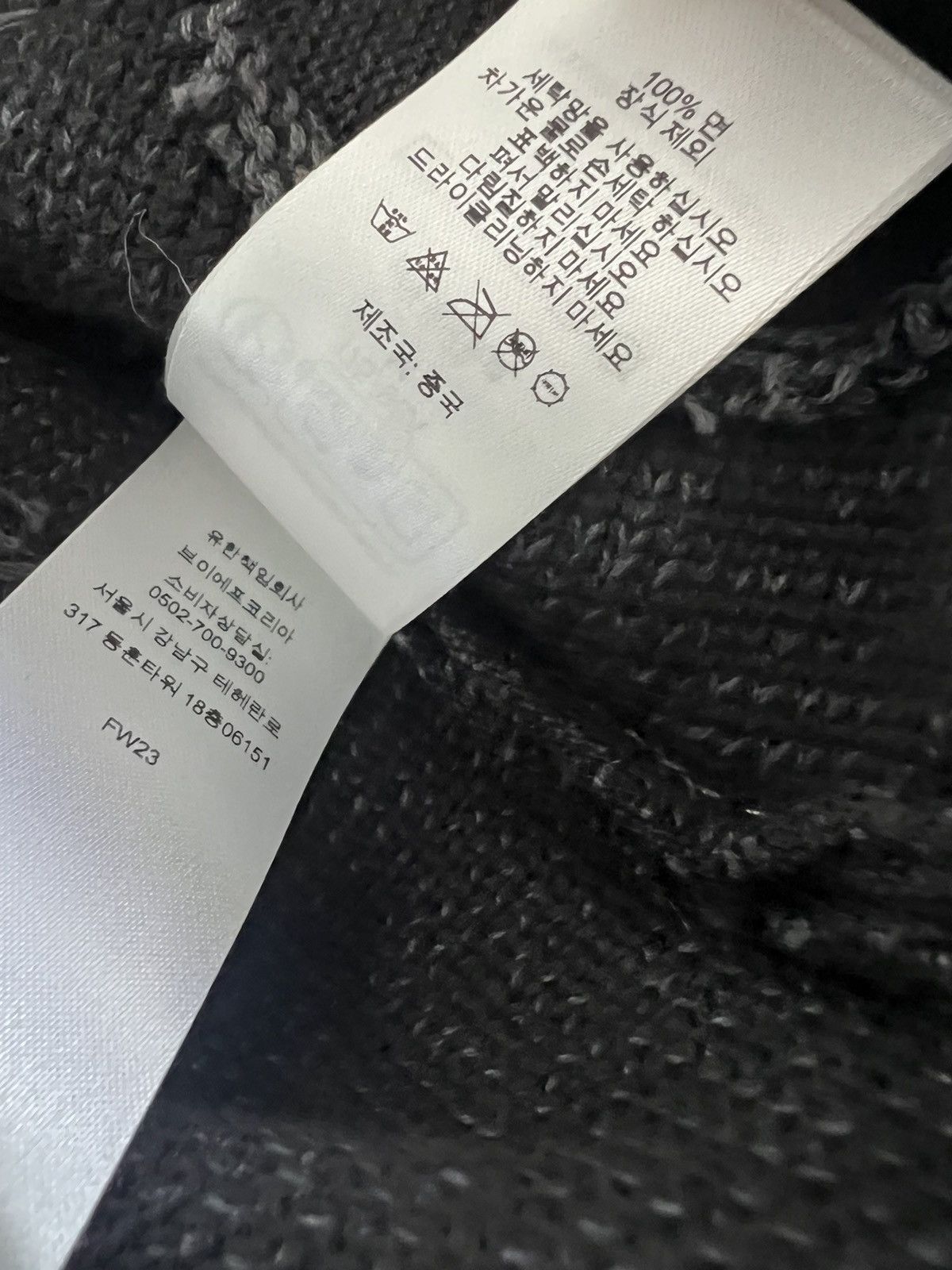 Blackmeans × Supreme Supreme x Blackmeans Patchwork Zip Up Hooded Sweater Size US M / EU 48-50 / 2 - 9 Thumbnail