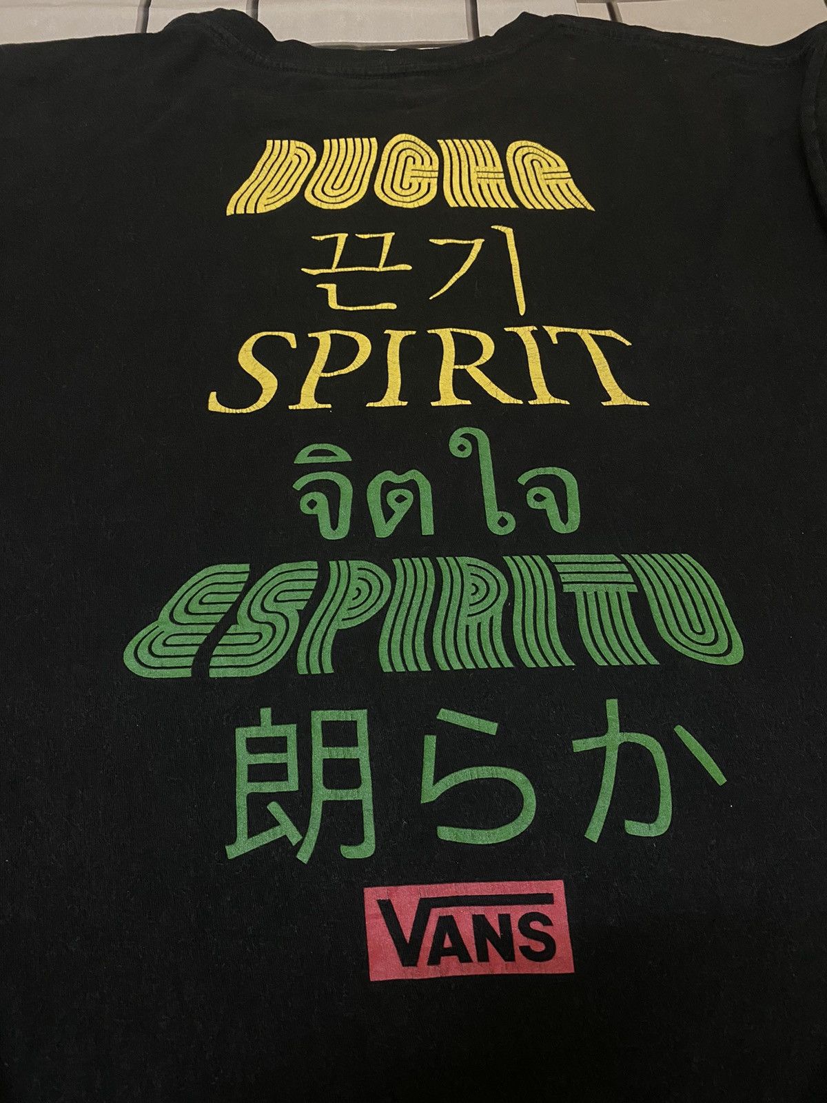 Vans Vans Spirit Size US L / EU 52-54 / 3 - 3 Thumbnail