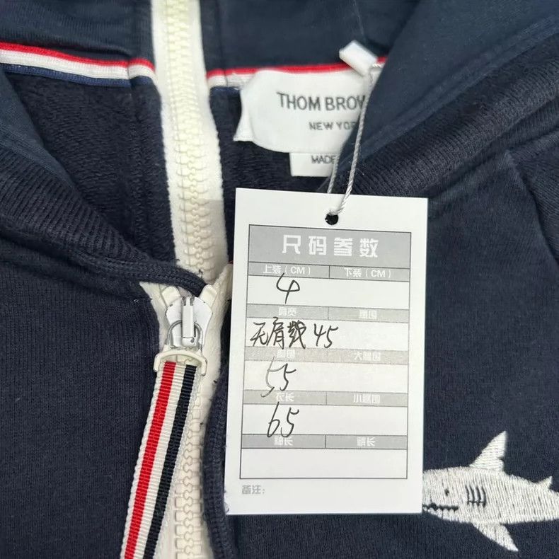 Thom Browne Thom Browne size4 Dark blue embroidered shark zipper cap Size US XL / EU 56 / 4 - 6 Thumbnail