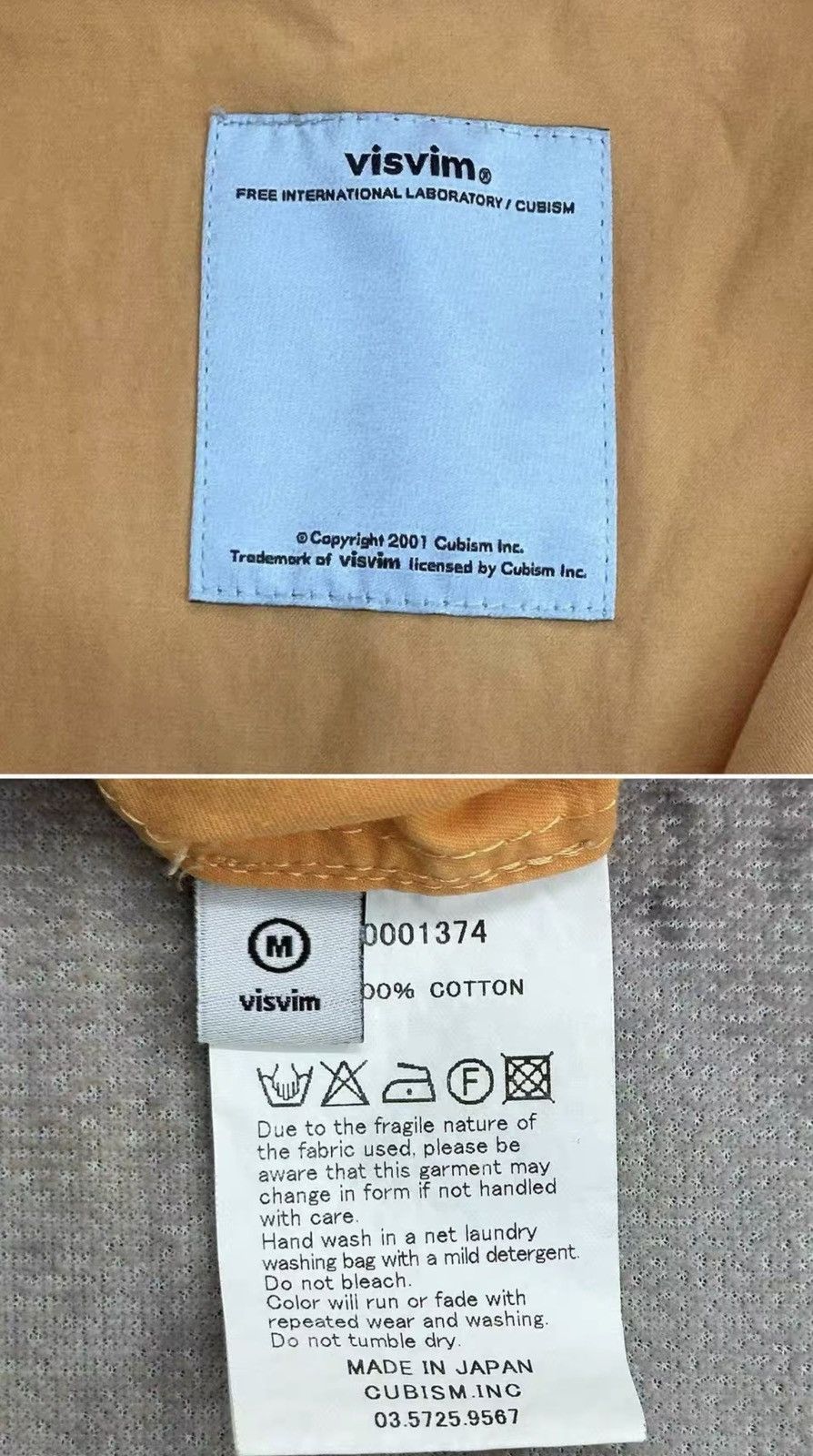 Visvim VISVIM Vintage Hooded Jacket J16 Size US M / EU 48-50 / 2 - 8 Thumbnail