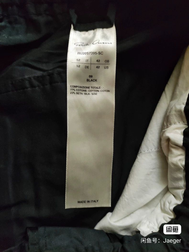 Rick Owens Rick Owens Eight-point pants Size US 42 / EU 58 - 4 Thumbnail