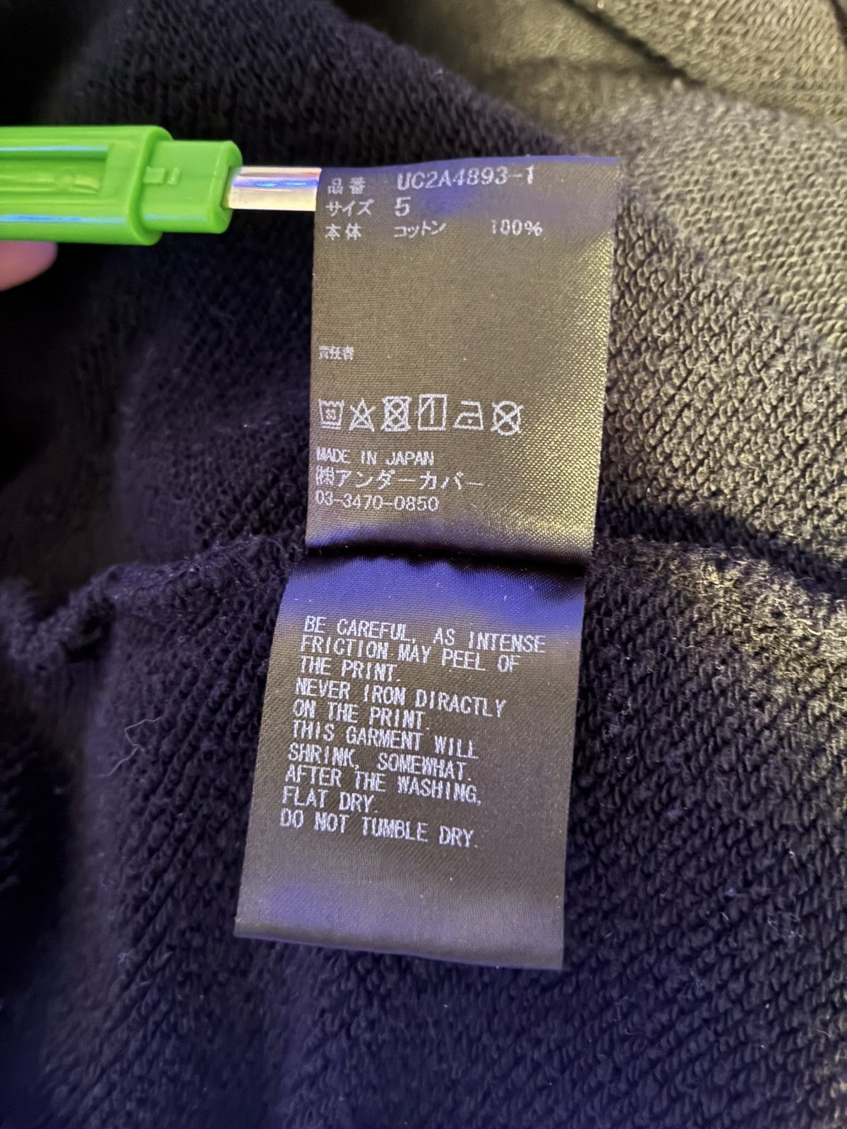 Undercover Undercover Crew Neck Size US XL / EU 56 / 4 - 5 Thumbnail