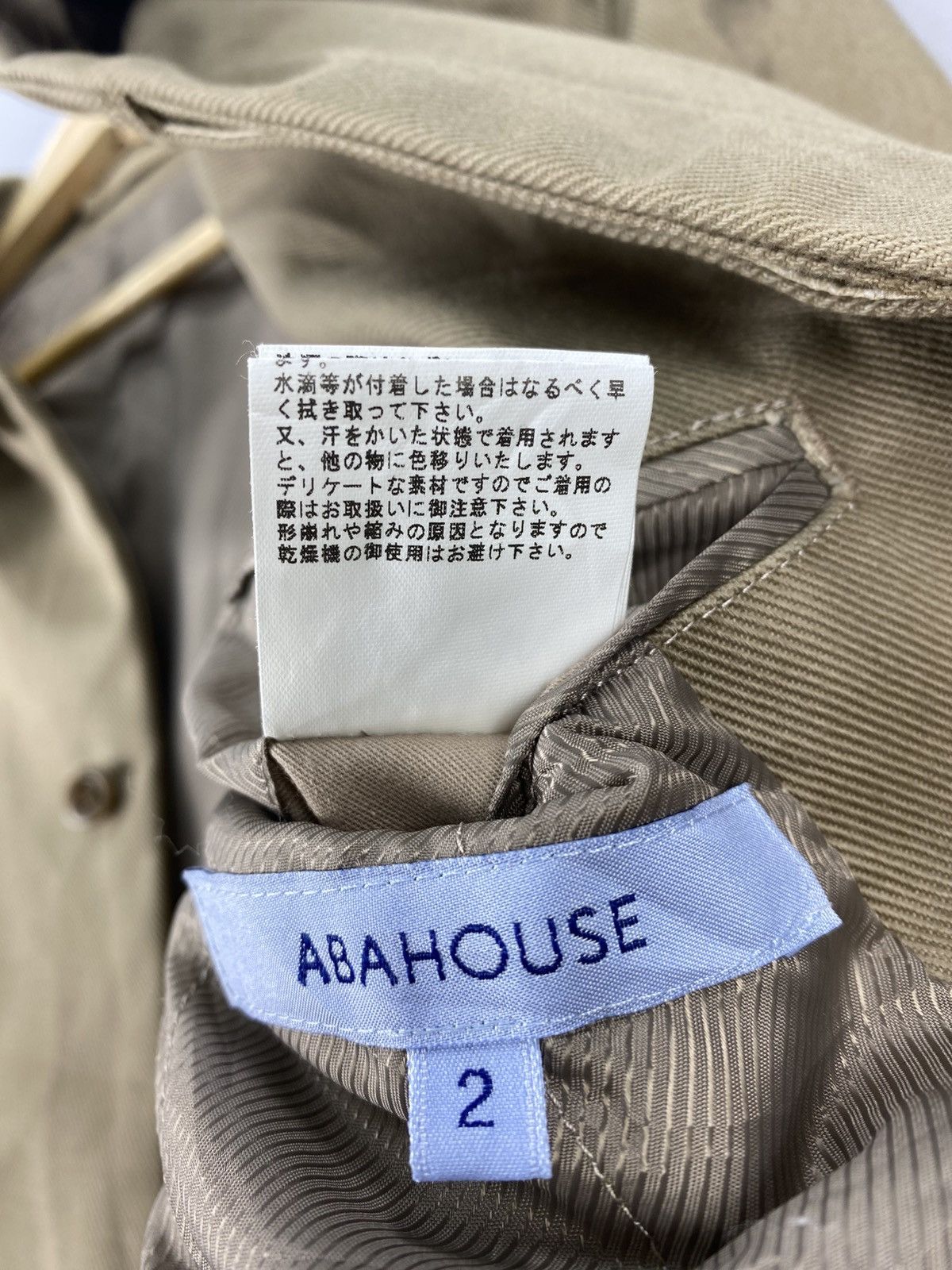 ABAHOUSE Vintage 90’s Long Coat By Abahouse Size US XS / EU 42 / 0 - 17 Thumbnail