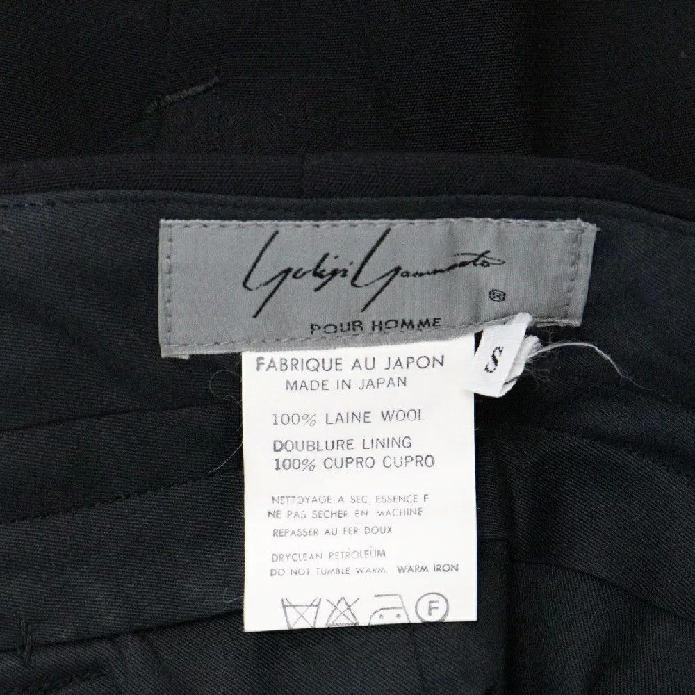 Yohji Yamamoto Yohji Yamamoto 80-90s wool 2-tuck tapered slacks Size US 30 / EU 46 - 5 Thumbnail