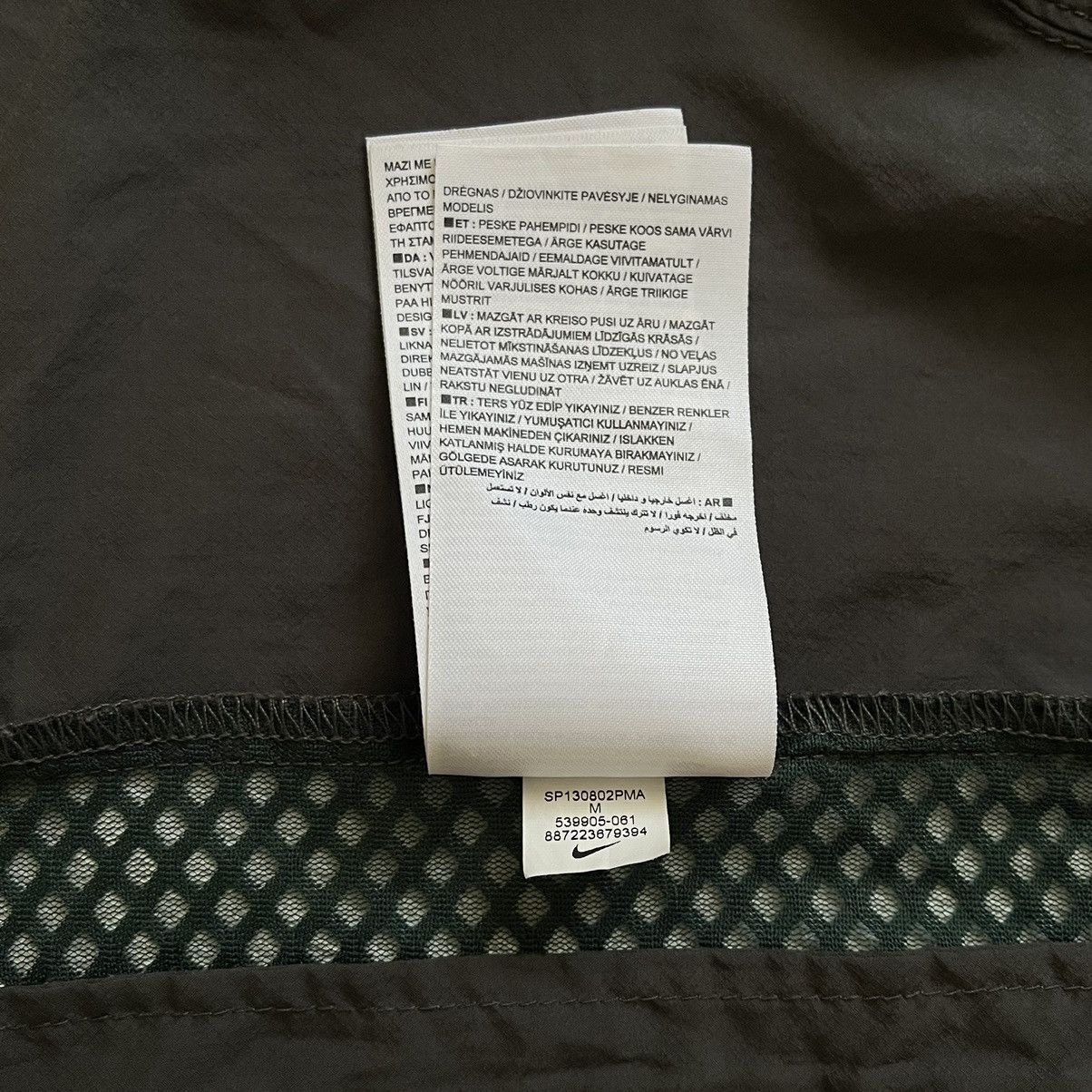 Gyakusou Undercover x Nike Gyakusou ss2013 jacket Size US M / EU 48-50 / 2 - 18 Thumbnail