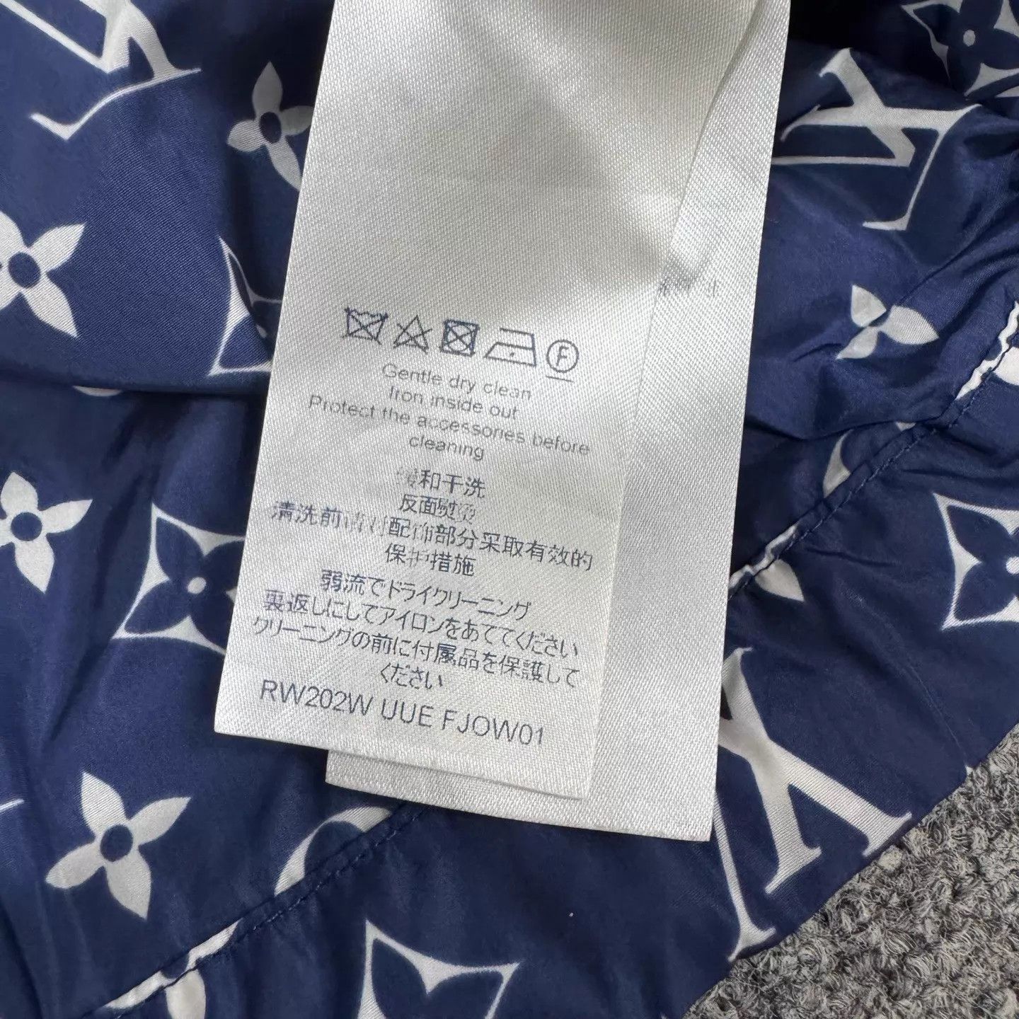Louis Vuitton LV Women's Oversized Monogram All Over Print Shell Jacket 36 Size XS / US 0-2 / IT 36-38 - 7 Thumbnail