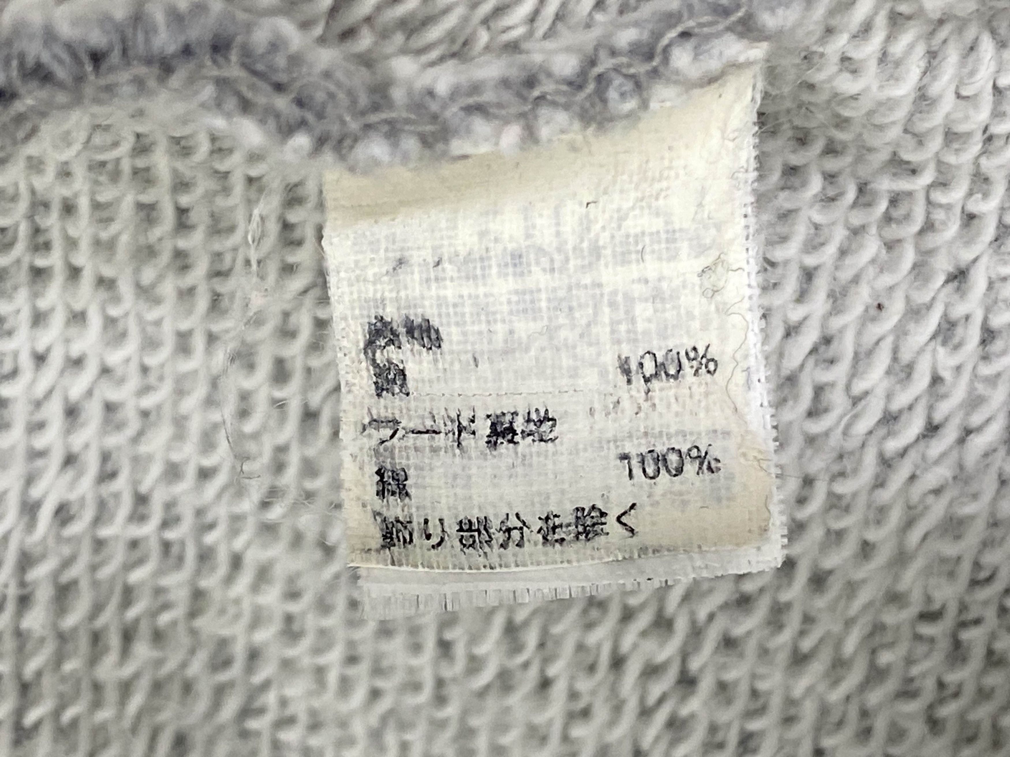 Gap Vintage Gap Embroidered Spellout Zipper Hoodie 90s Streetwea Size S / US 4 / IT 40 - 8 Thumbnail