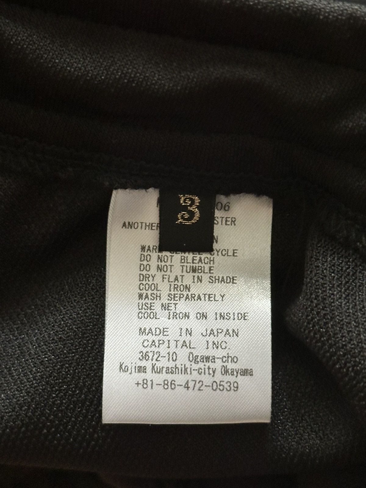 Kapital [size3] KAPITAL Smooth Jersey TH.D.D. Track Pants Size US 34 / EU 50 - 4 Thumbnail