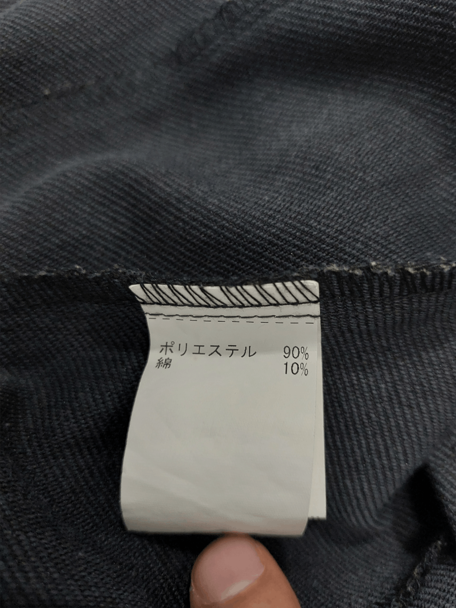 Other Vintage Mitsubishi Corporation Energy Coverall Jacket Size US 34 / EU 50 - 21 Thumbnail