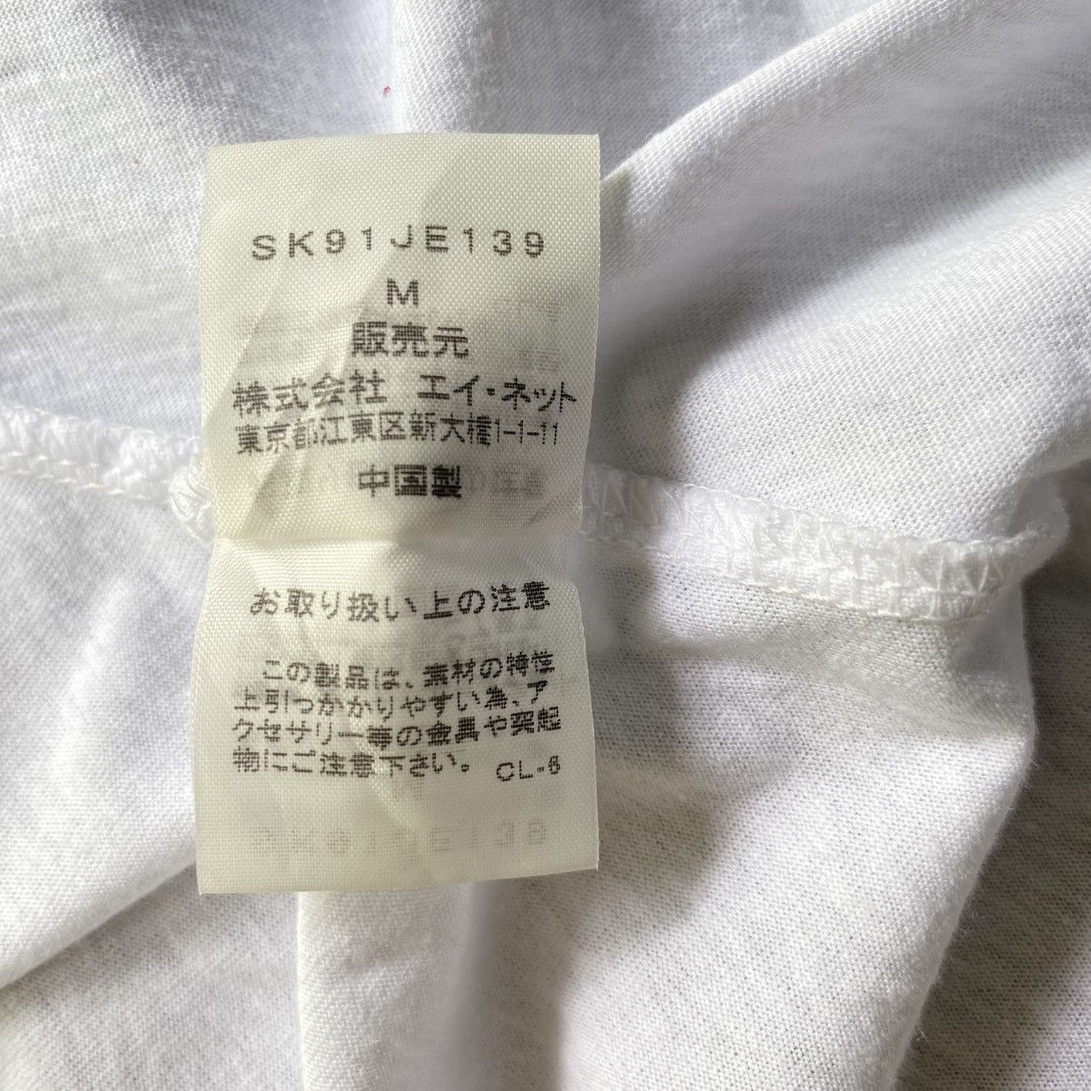 Sunao Kuwahara Sunao Kuwahara White Sleeveless Graphic Asymmetrical Hem Top Size M / US 6-8 / IT 42-44 - 23 Thumbnail