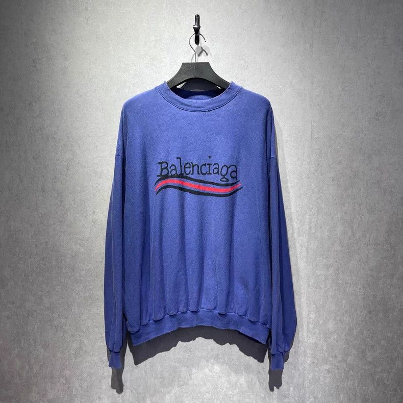Balenciaga Balenciaga Wave Logo Print Sweatshirt - dmc Size US S / EU 44-46 / 1 - 1 Thumbnail