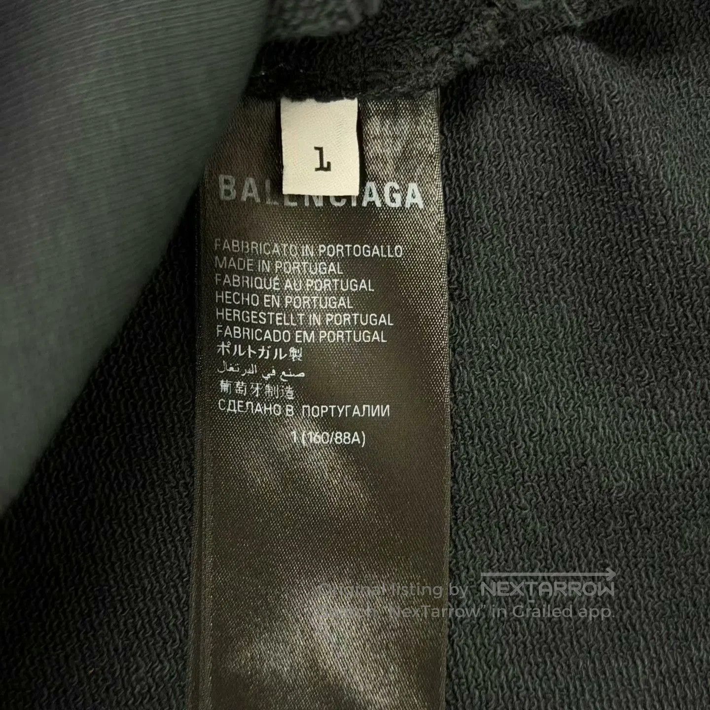 Balenciaga black hoodie with logo and tape design. Size US S / EU 44-46 / 1 - 3 Thumbnail