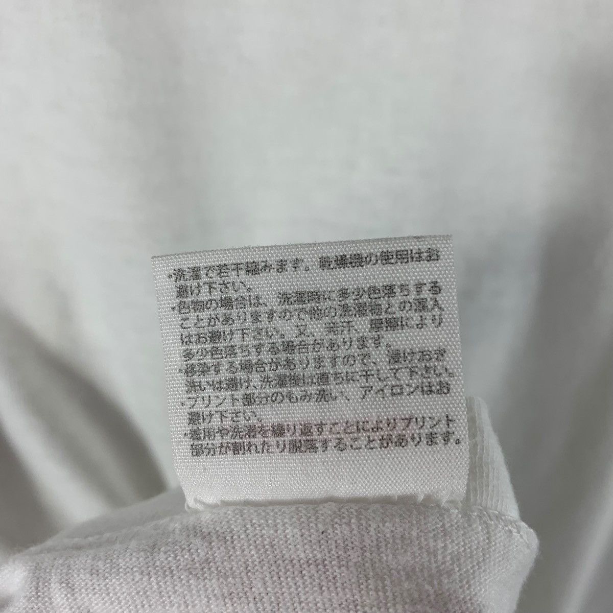 Japanese Brand × Vintage × Warehouse Vintage WAREHOUSE Dubbleworks well beach maine spellout tee Size US L / EU 52-54 / 3 - 10 Thumbnail