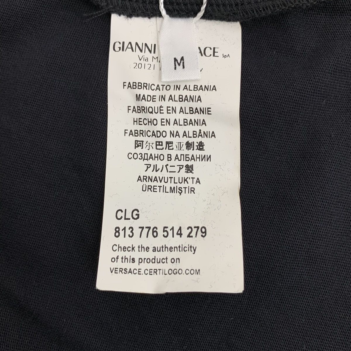 Versace Versace Pattern Print Cotton Short Sleeve T-Shirt K26WX Size US M / EU 48-50 / 2 - 7 Thumbnail