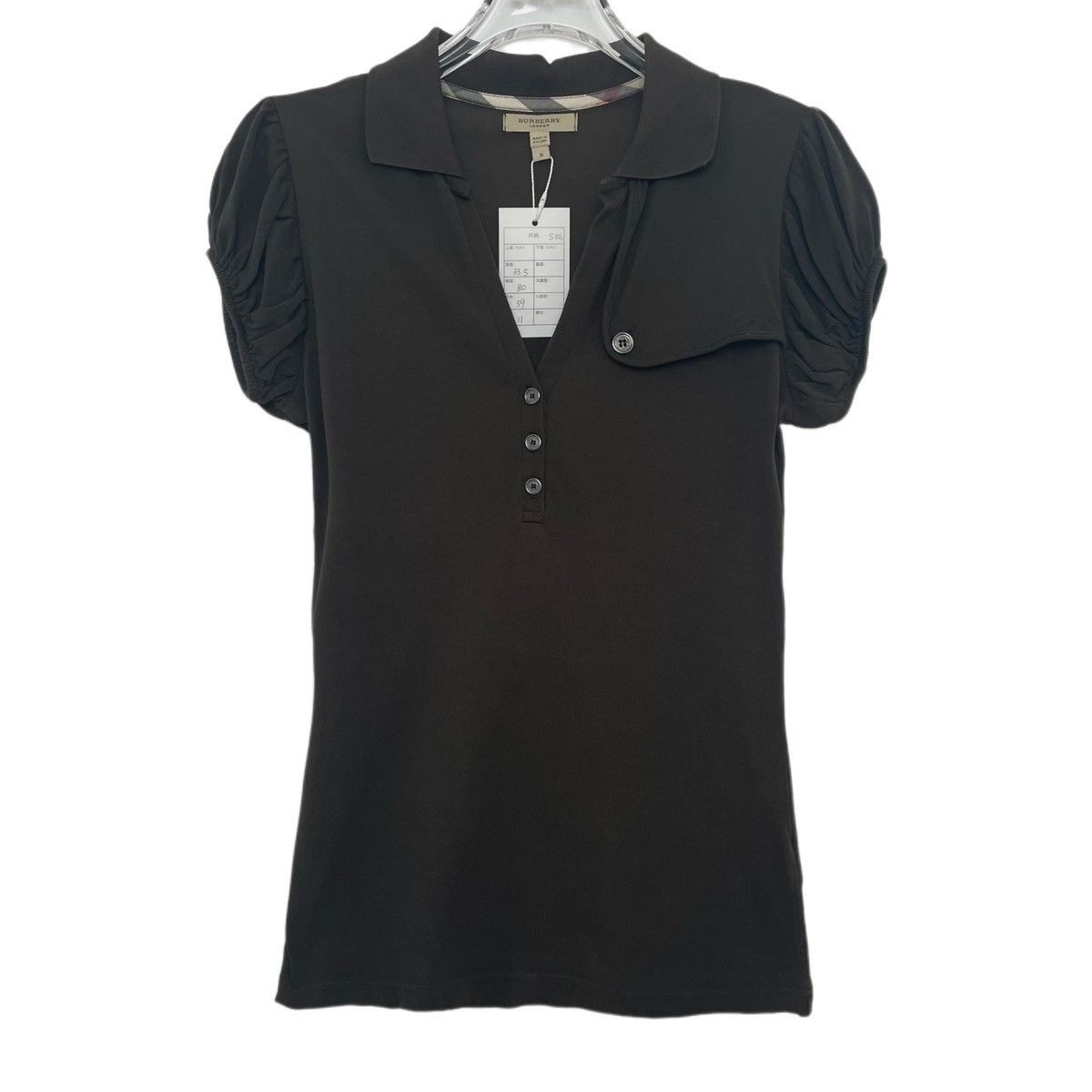 Burberry Burberry Brown Lace Trim Short Sleeve Polo Shirt K26WX Size S / US 4 / IT 40 - 1 Thumbnail