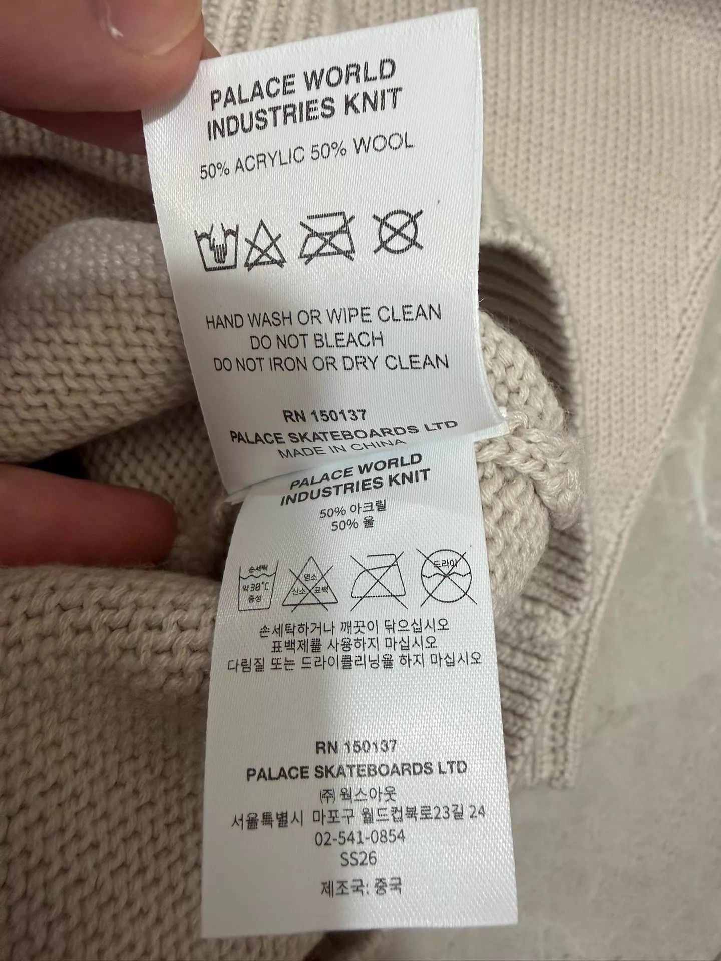 Palace PALACE x World Ind. SS26 DROP6 Drip Guy Crew Knit Unisex L Size US L / EU 52-54 / 3 - 4 Thumbnail