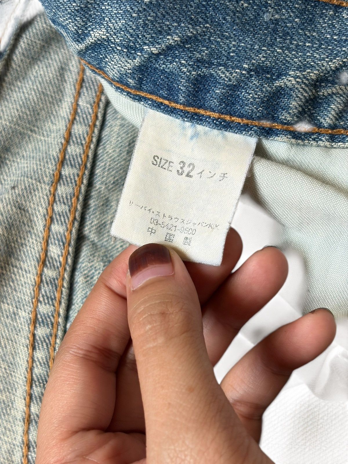 Levi's Vintage 90s Levis 503 Mud Wash Distress Baggy Jeans Size US 31 - 5 Thumbnail
