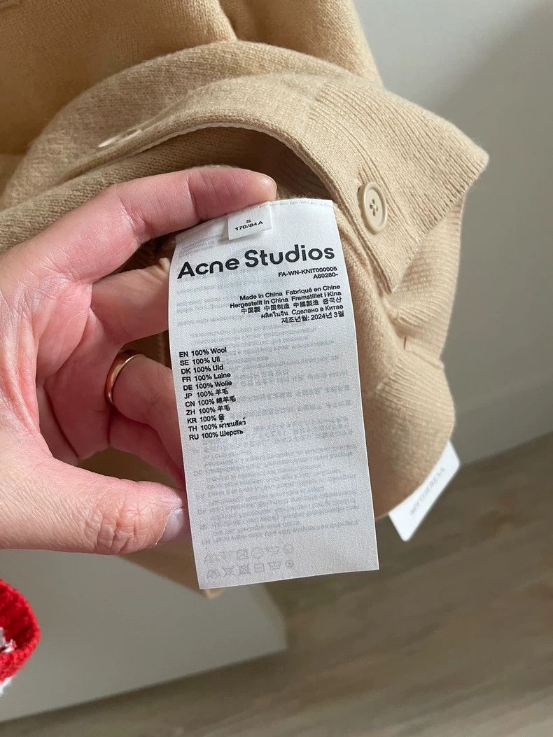 Acne Studios acne studios A khaki cardigan 2503-Nextarrow Size US S / EU 44-46 / 1 - 5 Thumbnail