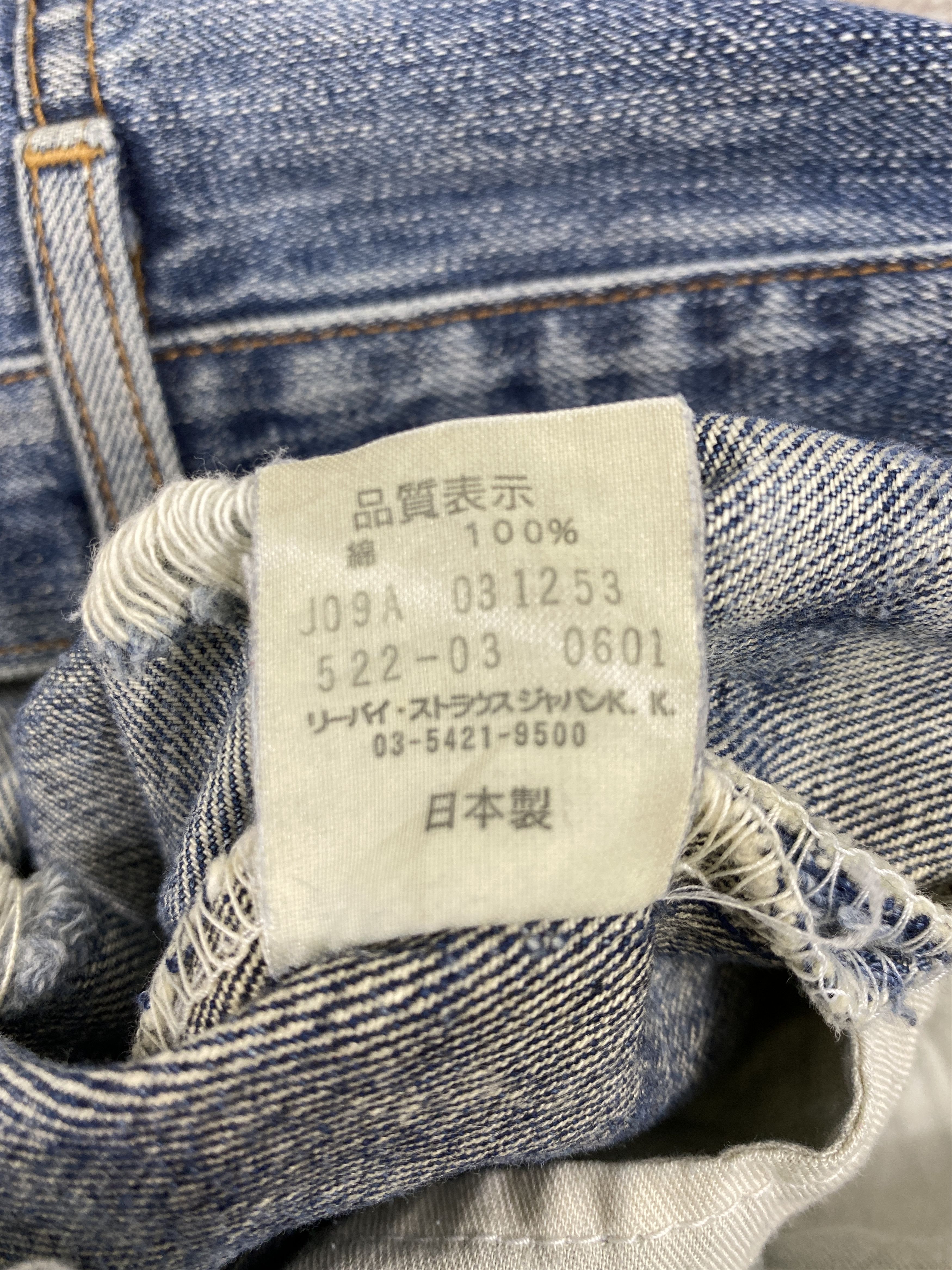 Distressed Blue Vintage Levi's 522 Jeans 30x32 Denim- JN3714
