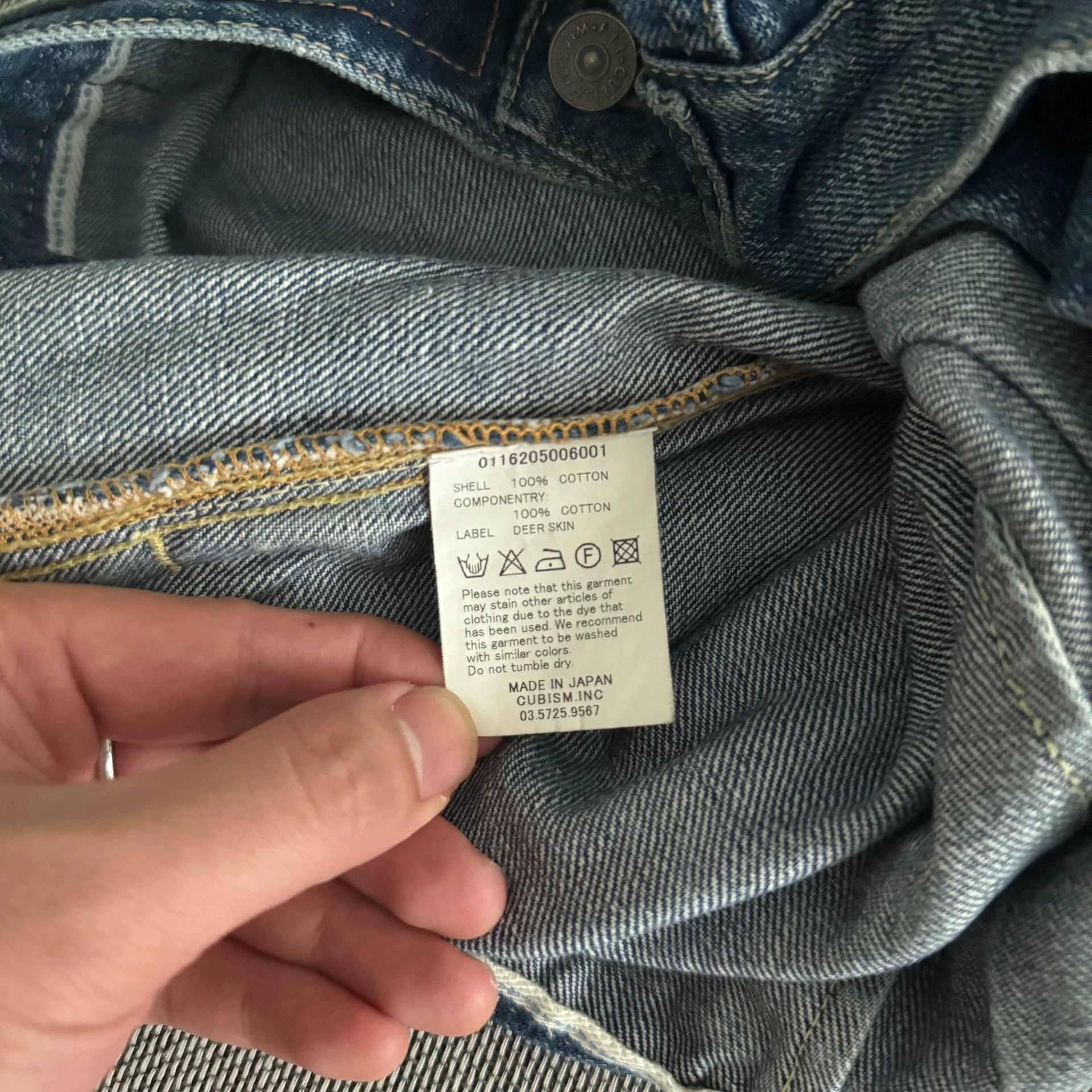 Visvim Visvim 101 Type 2 Denim Jacket 16aw Size US XL / EU 56 / 4 - 5 Thumbnail