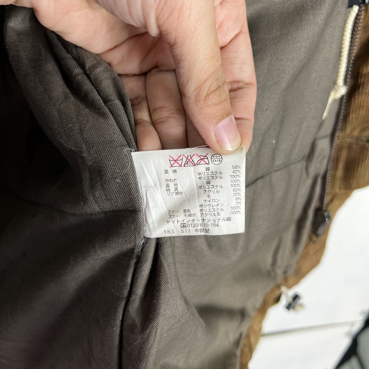 GOODENOUGH 🔥 NO CONCEPT BUT GOOD SENSE WOODLAND CAMO CORDUROY JACKET Size US M / EU 48-50 / 2 - 18 Thumbnail