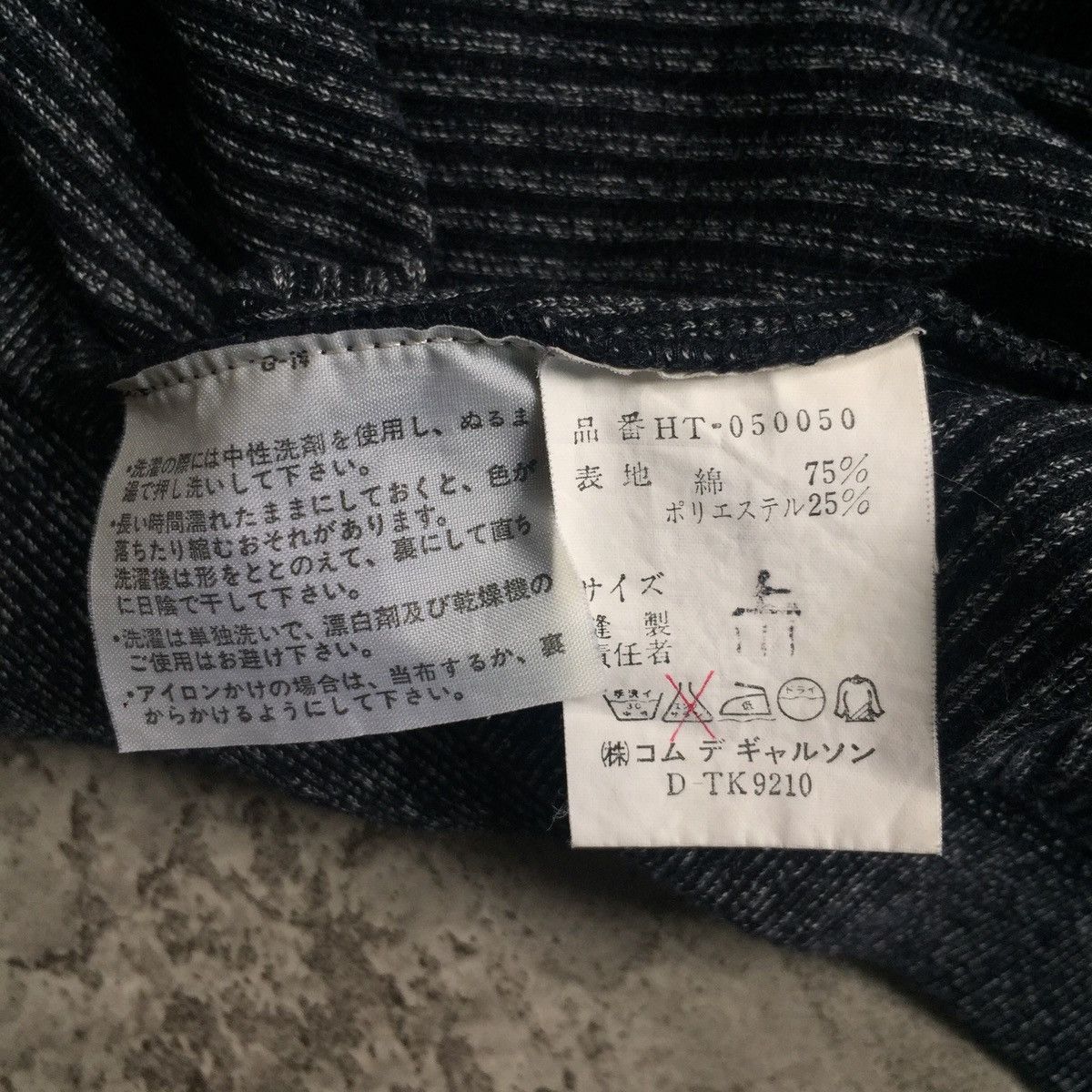 Comme des Garcons Homme Rare 80s CDG Homme Sweatshirt Size US L / EU 52-54 / 3 - 5 Thumbnail