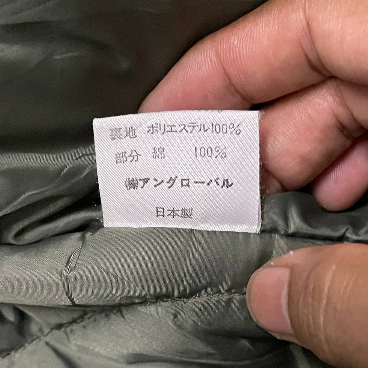 Nigel Cabourn Vintage Nigel Cabourn Hooded Jacket Size US L / EU 52-54 / 3 - 12 Thumbnail