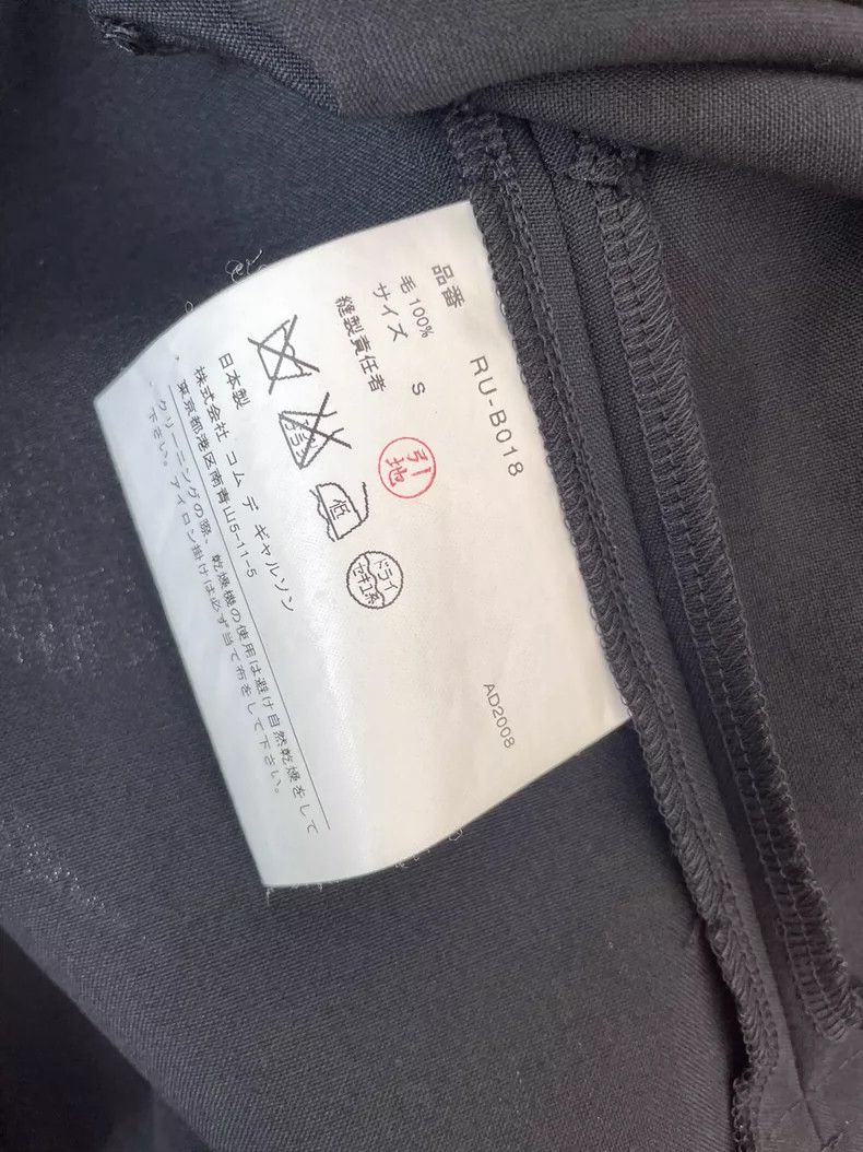 Comme des Garcons Comme Des Garcons Chinese-style short-sleeved shirt Size S / US 4 / IT 40 - 5 Thumbnail