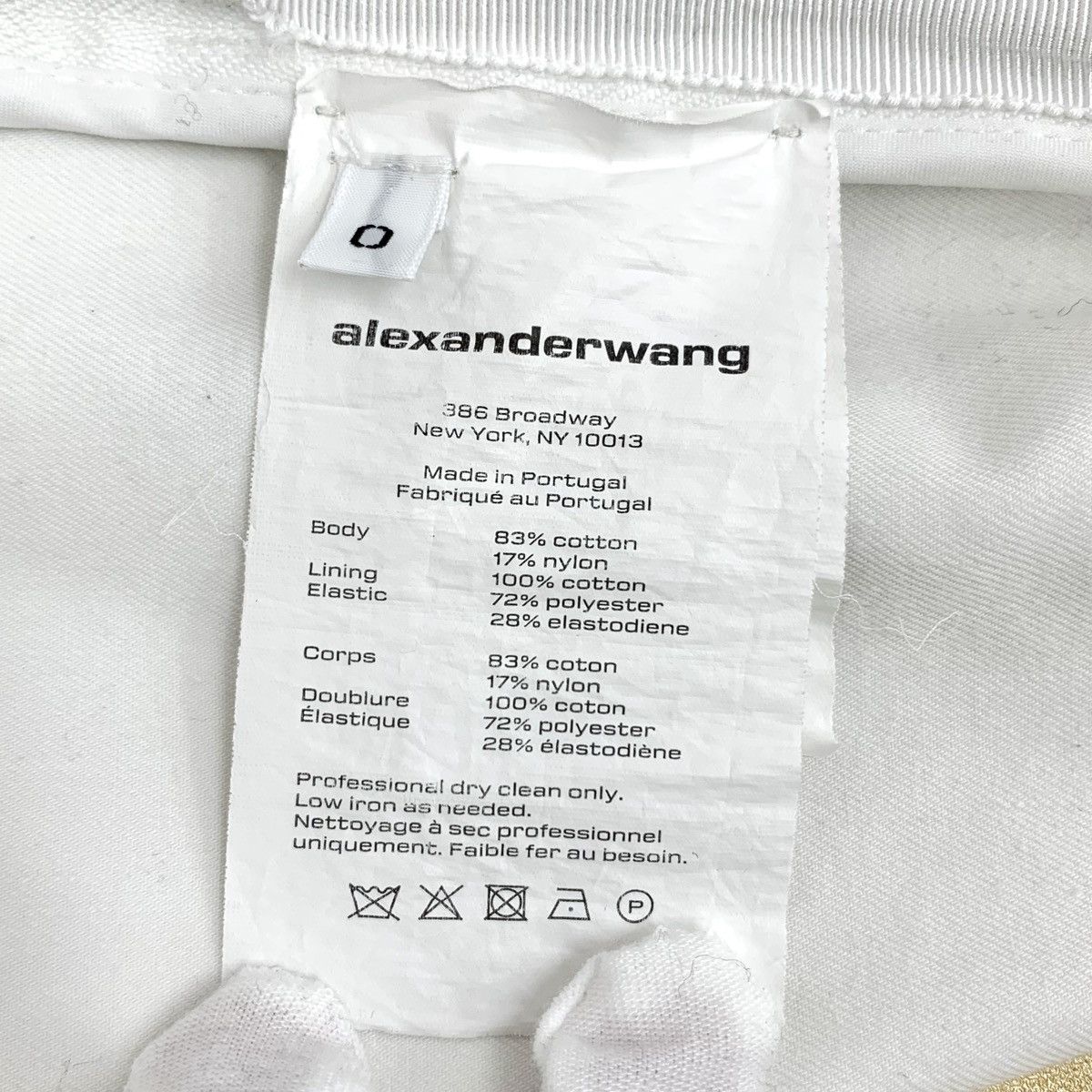 Alexander Wang Alexander Wang Elastic Logo Casual Wide Leg Pants K26WX Size 24" / US 00 / IT 34 - 7 Thumbnail