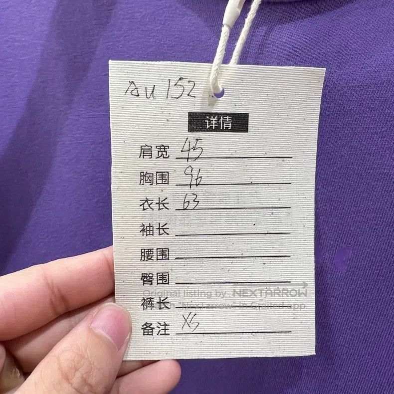 Acne Studios Acne Studios Solid Color Lettering Short Sleeve T-Shirt Size US XS / EU 42 / 0 - 5 Thumbnail