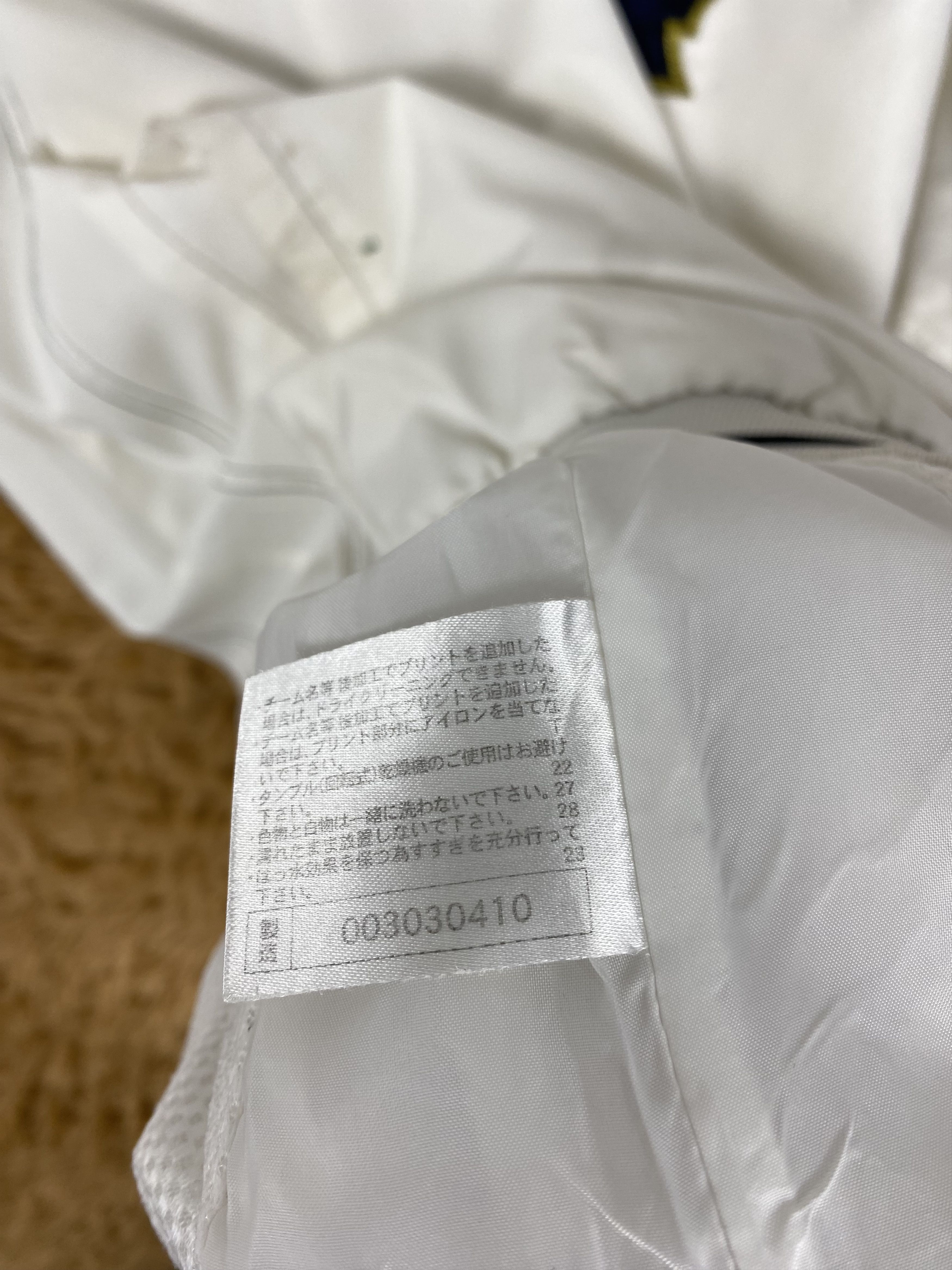 Mizuno Vintage Mizuno X Victory Stage Long Sleeve Jersey PJ2530 Size US L / EU 52-54 / 3 - 8 Thumbnail