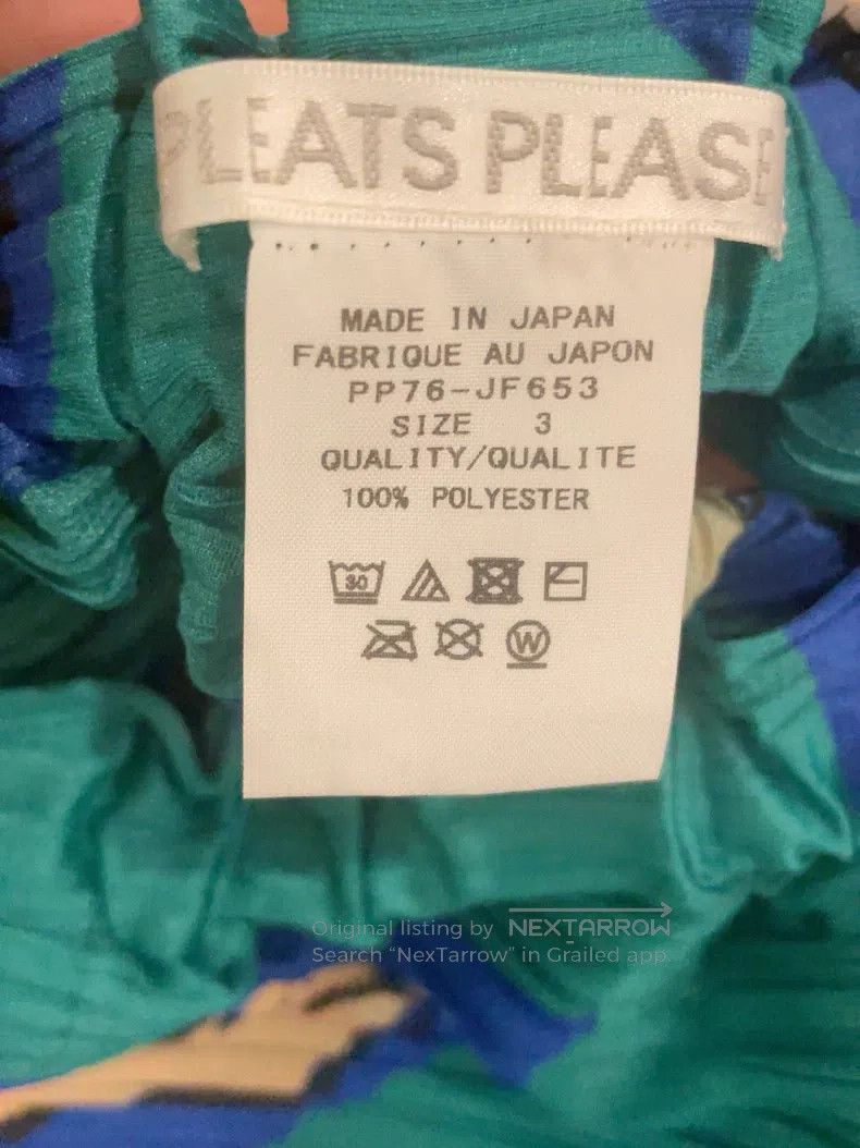 Issey Miyake Issey Miyake size:3 Horizontal Striped Chicken Leg Pants Size 23" - 5 Thumbnail