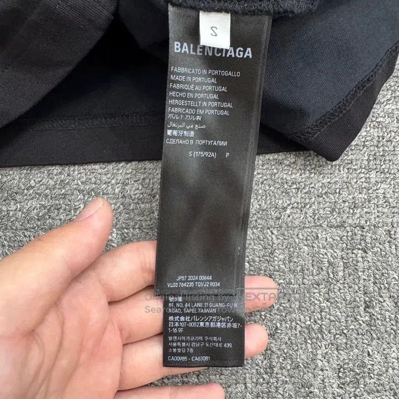 Balenciaga Balenciaga Wheat Scissors Embroidered Tee. Size US S / EU 44-46 / 1 - 3 Thumbnail