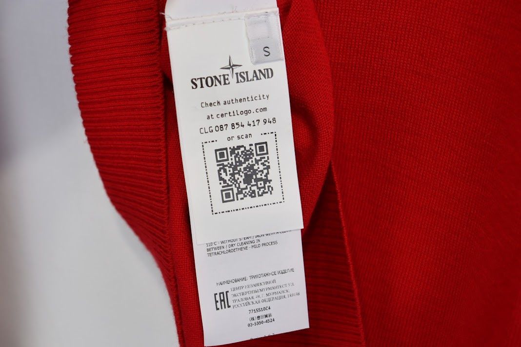 Stone Island o1rshd1 Sweatshirt in Red Size US S / EU 44-46 / 1 - 8 Thumbnail