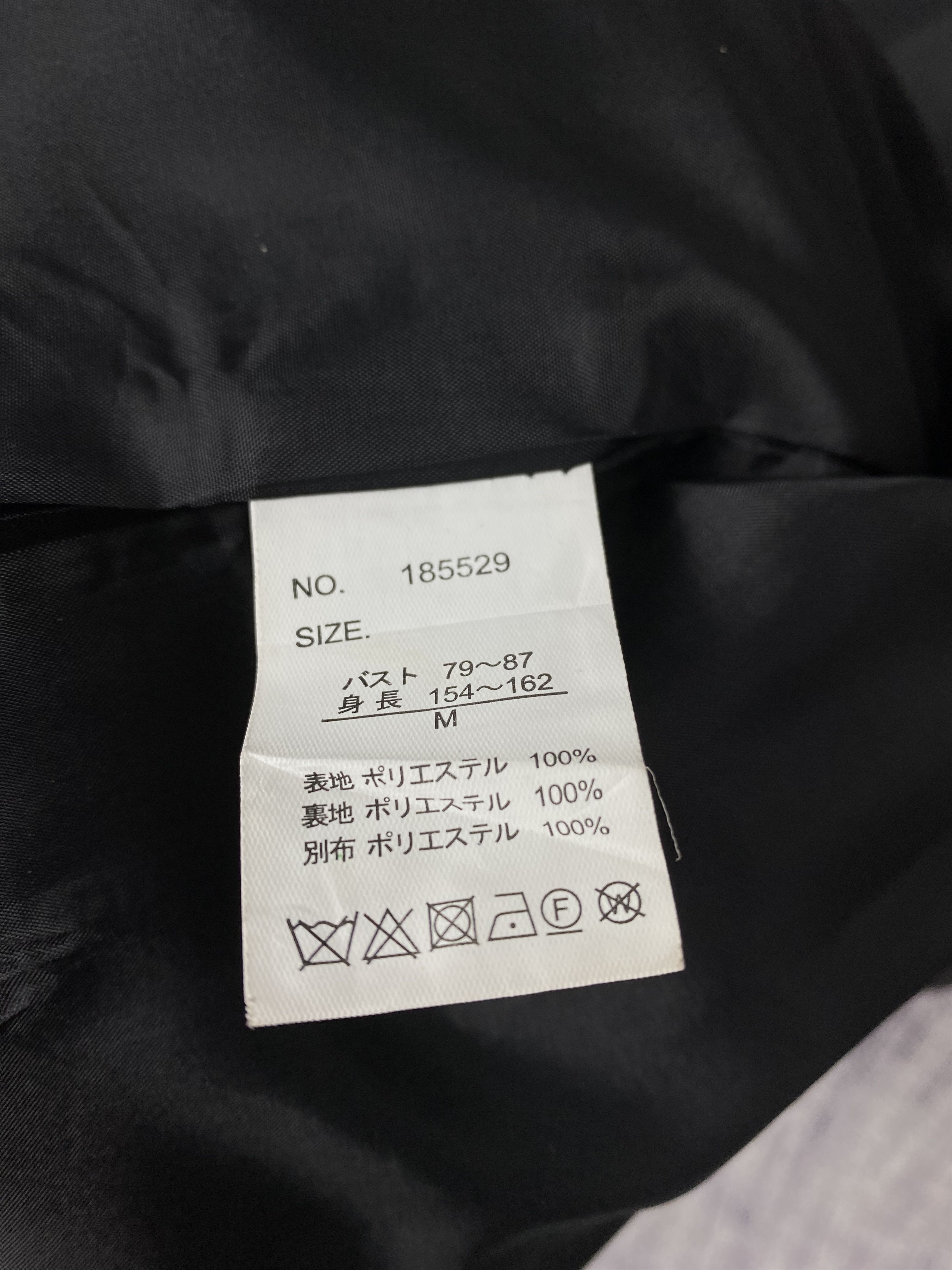 Japanese Brand Vintage Japanese Brand Hoodie Helix Fleece Jacket Size US M / EU 48-50 / 2 - 7 Thumbnail