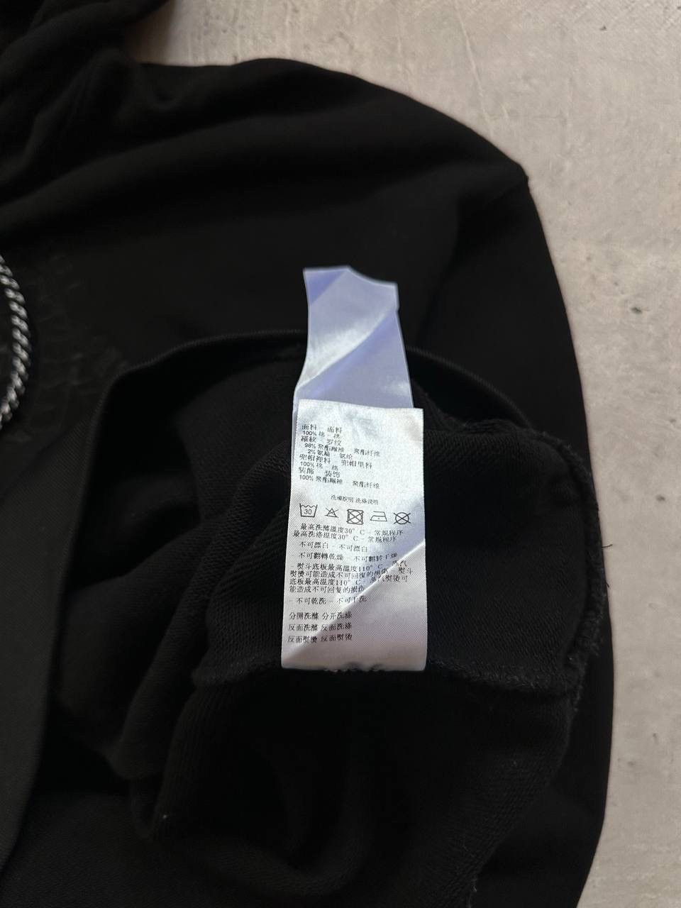 Armani Exchange Armani Exchange Men’s Oversize Hoodie Full Black Luxury Y2K Size US L / EU 52-54 / 3 - 9 Thumbnail