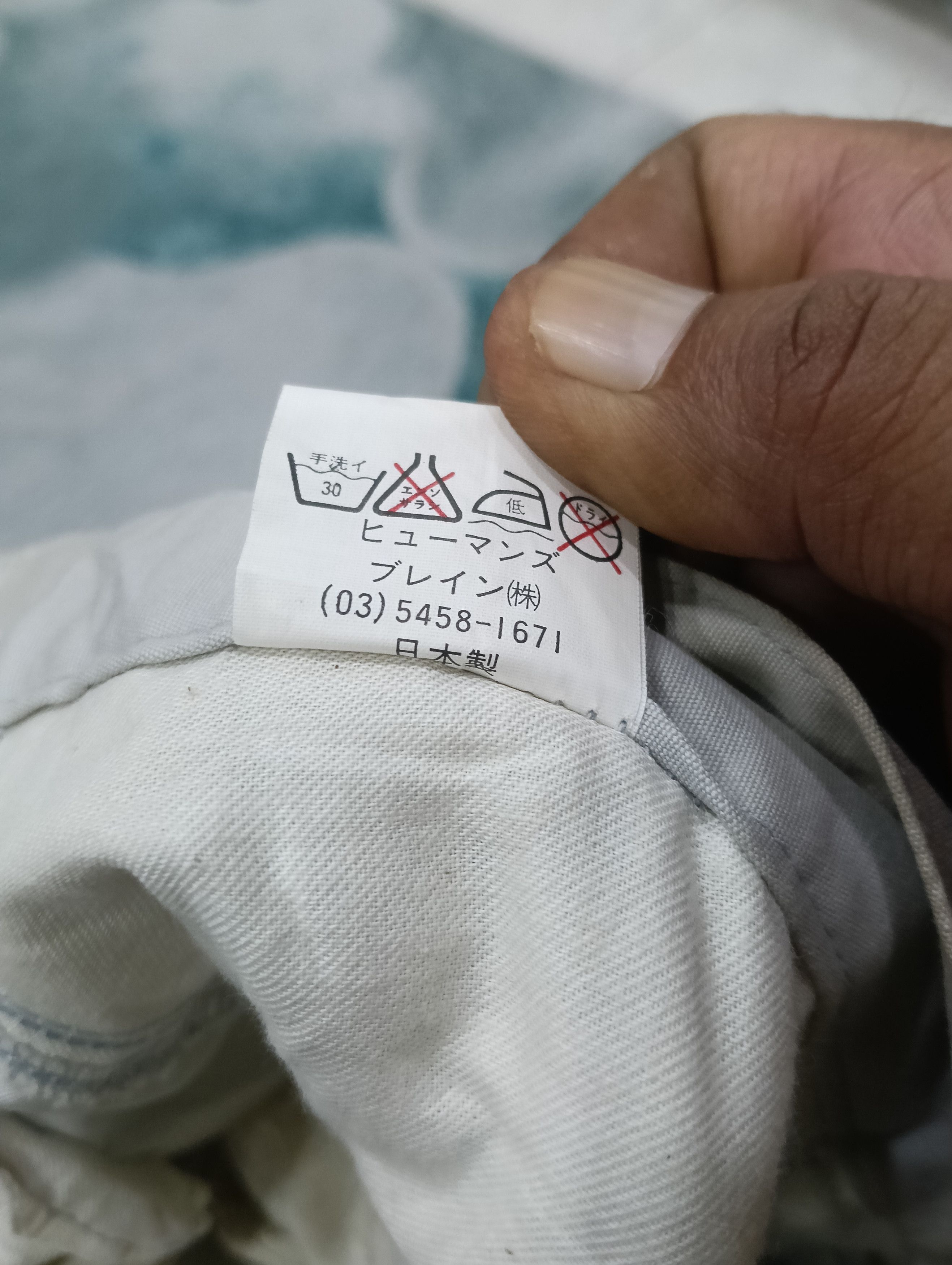Yasuyuki Ishii Rare Yasuyuki Ishii Bondage Pants Size US 32 / EU 48 - 13 Thumbnail