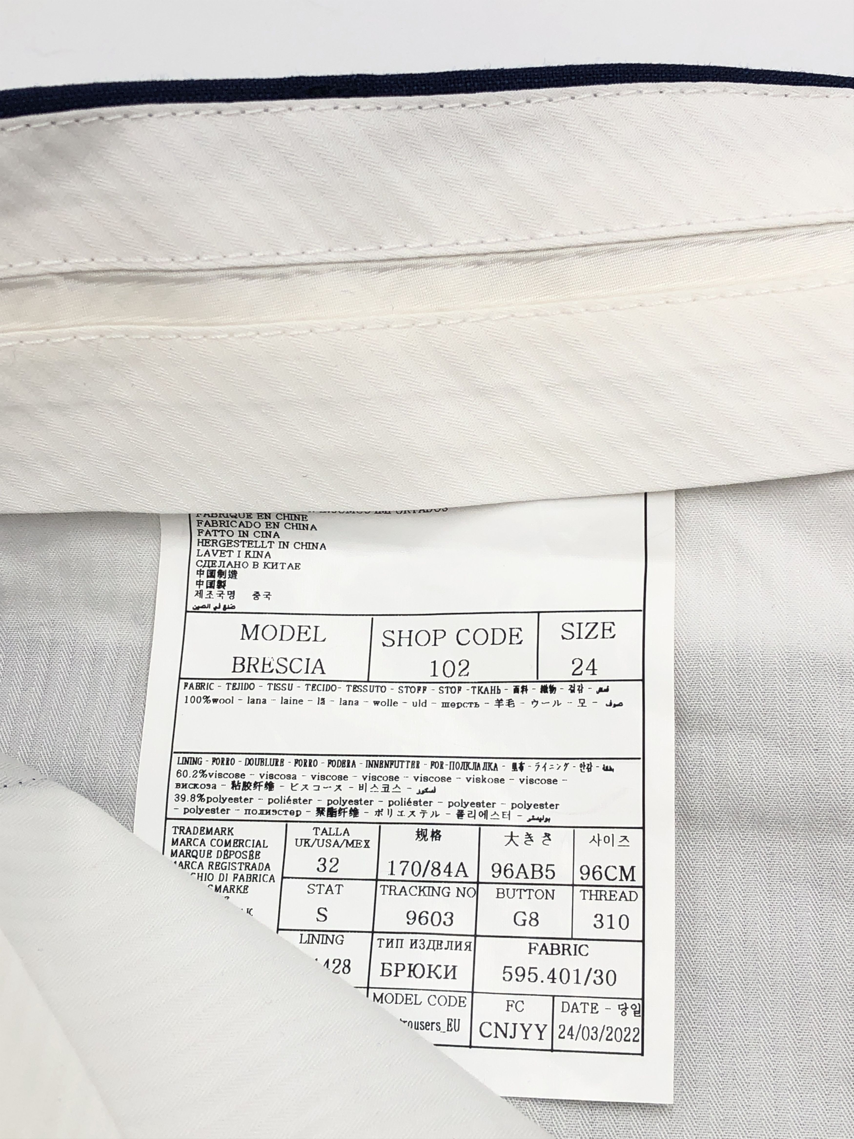 Suitsupply Brescia Wool Formal Trousers Size 24 - W32 L32 Size 36R - 7 Thumbnail