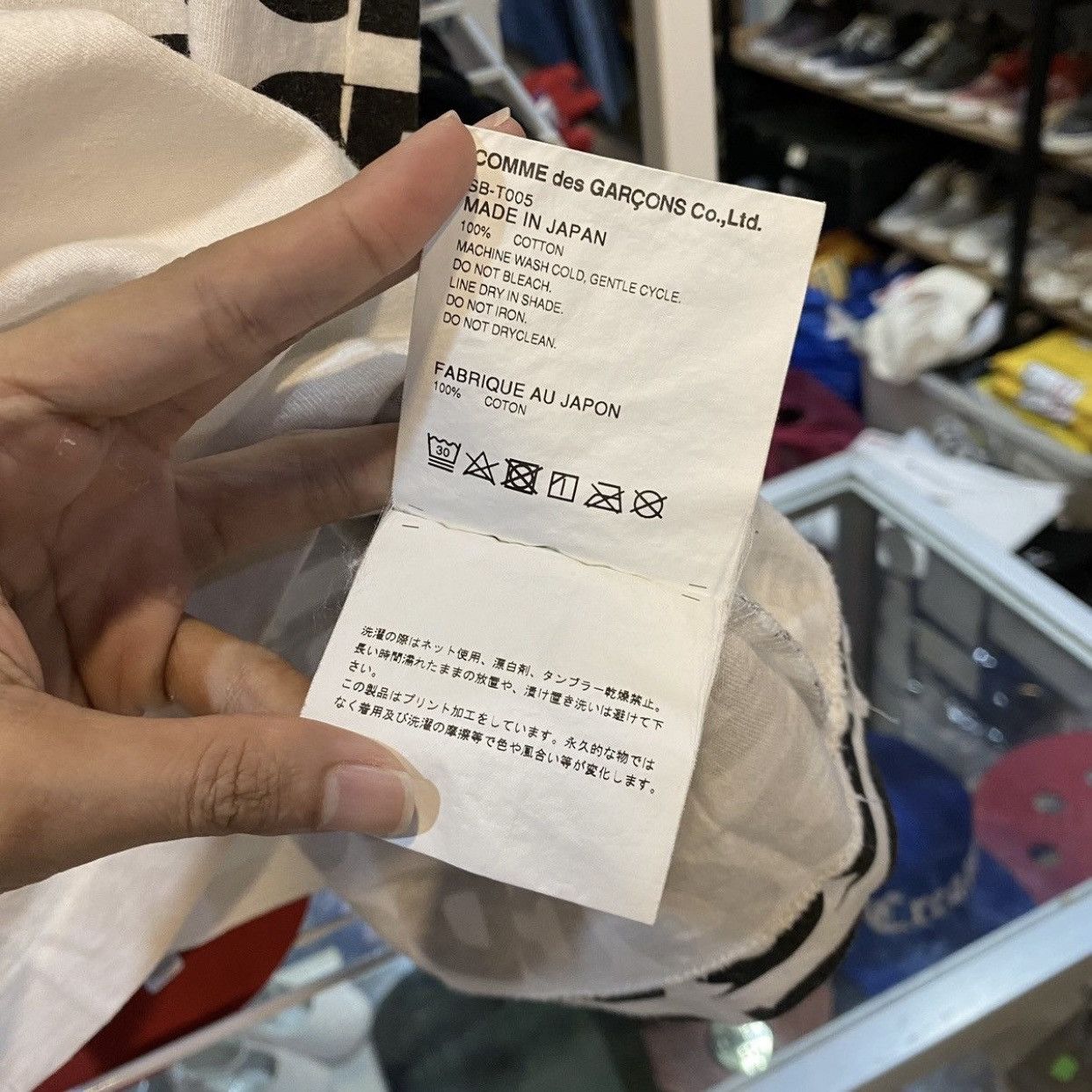 CDG by Comme des Garcons Anti Social Social Club CDG Breaking News Tee L Size US M / EU 48-50 / 2 - 12 Thumbnail