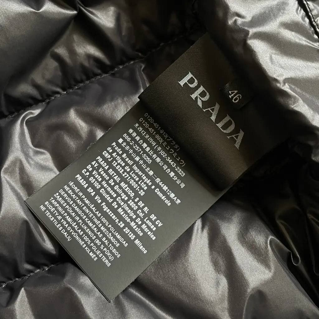 Prada Prada Puffer Vest Size US S / EU 44-46 / 1 - 6 Thumbnail