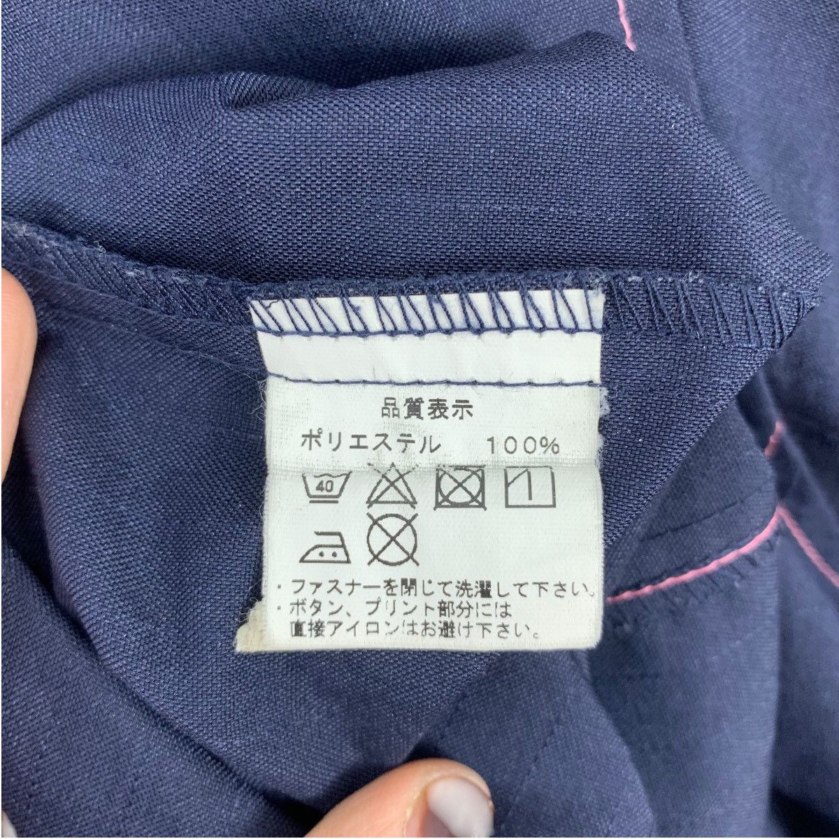 Japanese Brand × Vintage Vintage FAMILY MART Japanese Uniform Stuff Worker Shirts Size US M / EU 48-50 / 2 - 4 Thumbnail