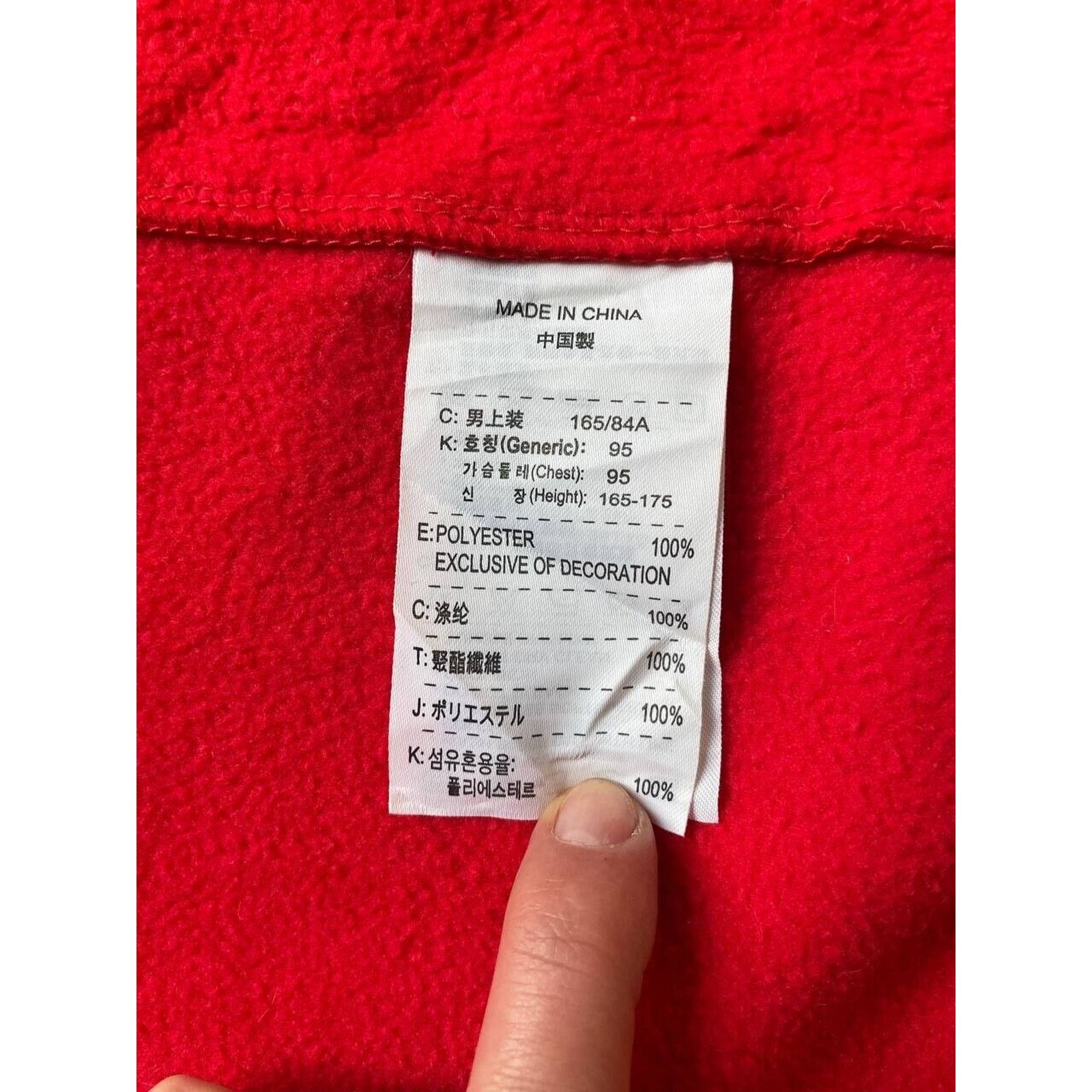 Nike × Vintage Vintage Nike ACG Red Fleece Jacket Outdoor Hiking Size US S / EU 44-46 / 1 - 6 Thumbnail