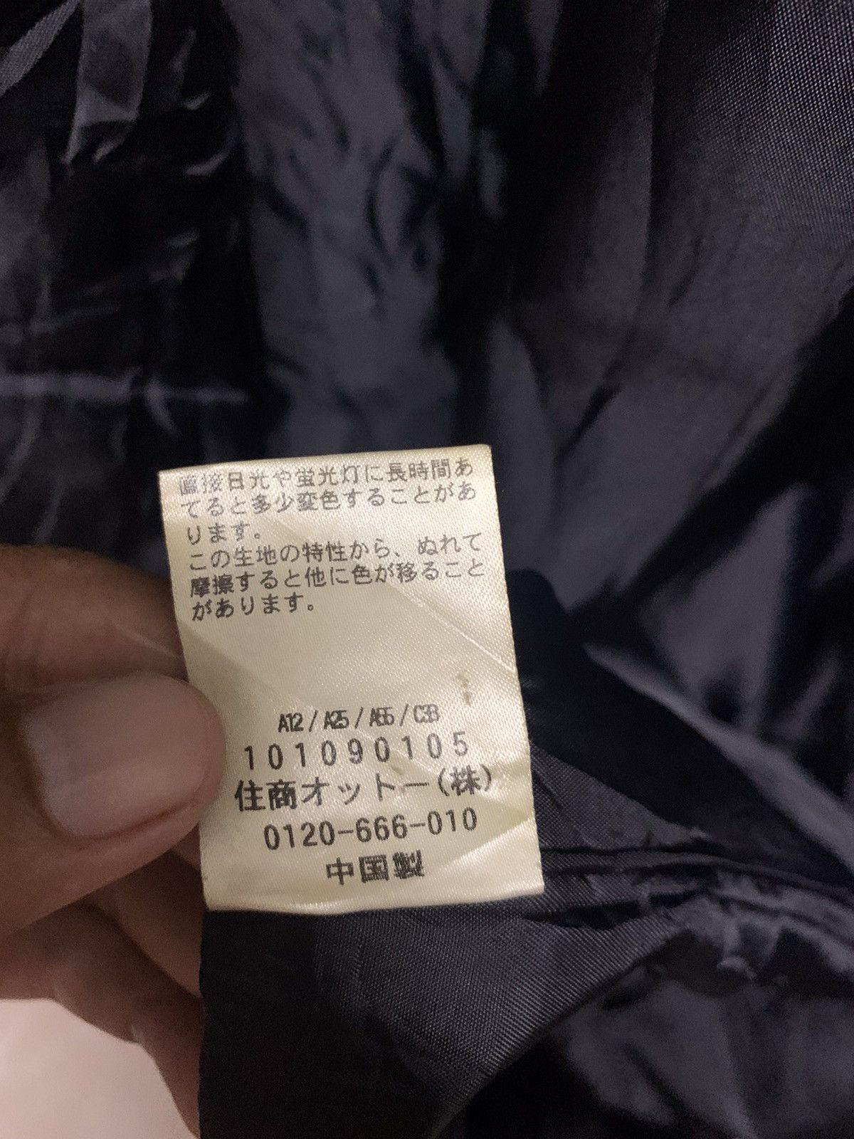 Japanese Brand × Vintage OTTO-SUMISHO Cape Coat One Size Size ONE SIZE - 14 Thumbnail