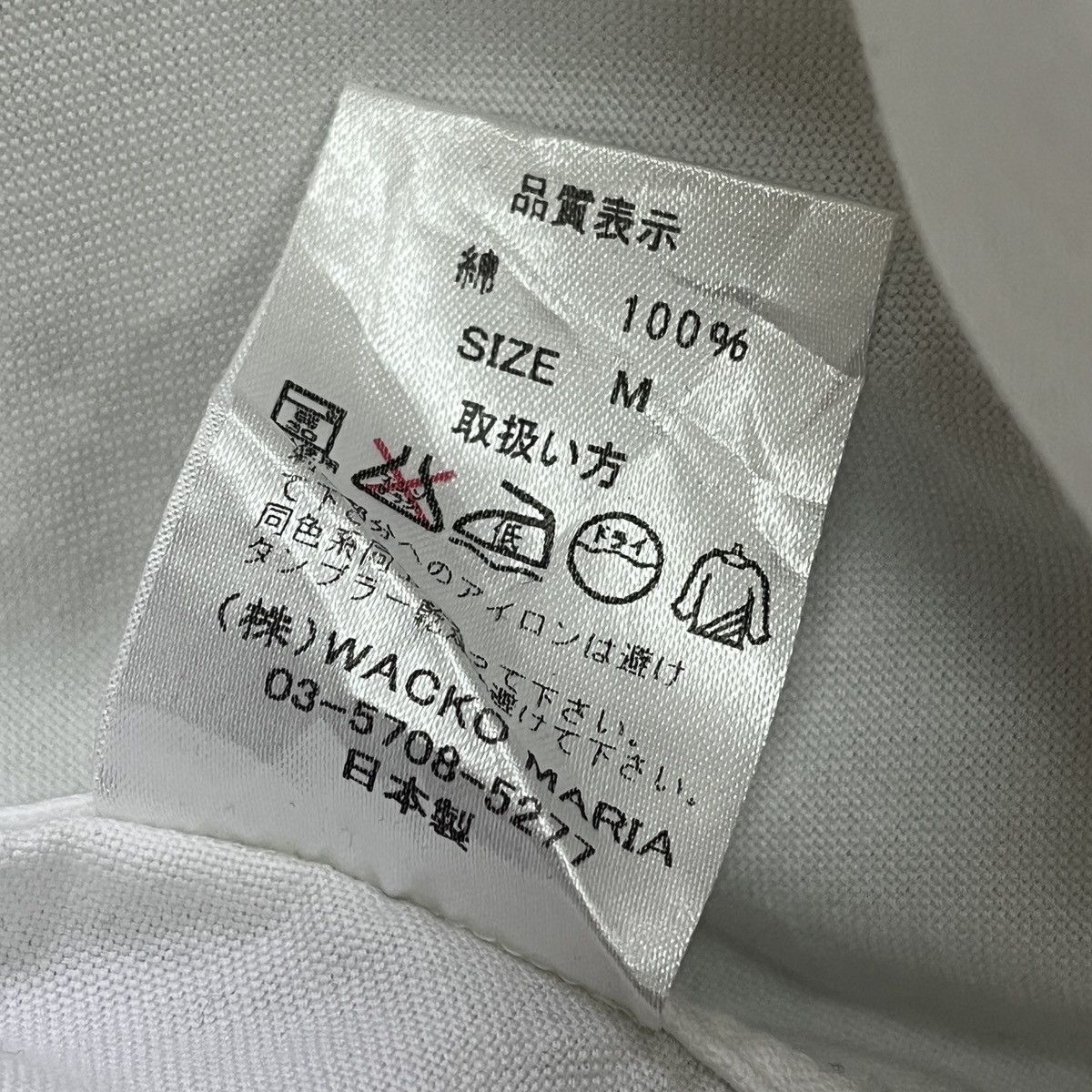Wacko Maria Wacko Maria X The Guilty Parties Japan Shirts Size US M / EU 48-50 / 2 - 13 Thumbnail