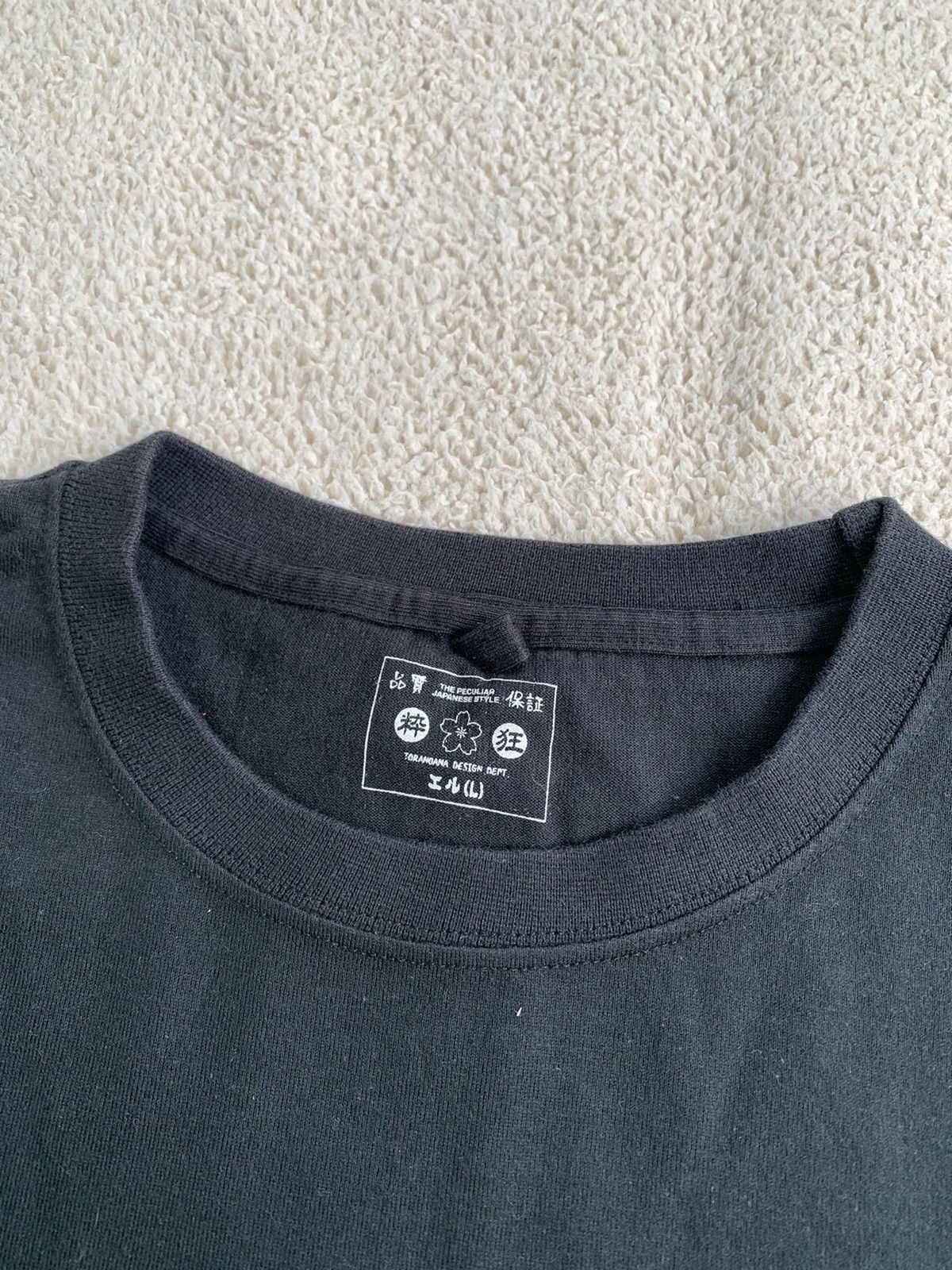 Beauty Beast × Hysteric Glamour × If Six Was Nine Ted Man Big Logo Tshirt Size US L / EU 52-54 / 3 - 9 Thumbnail
