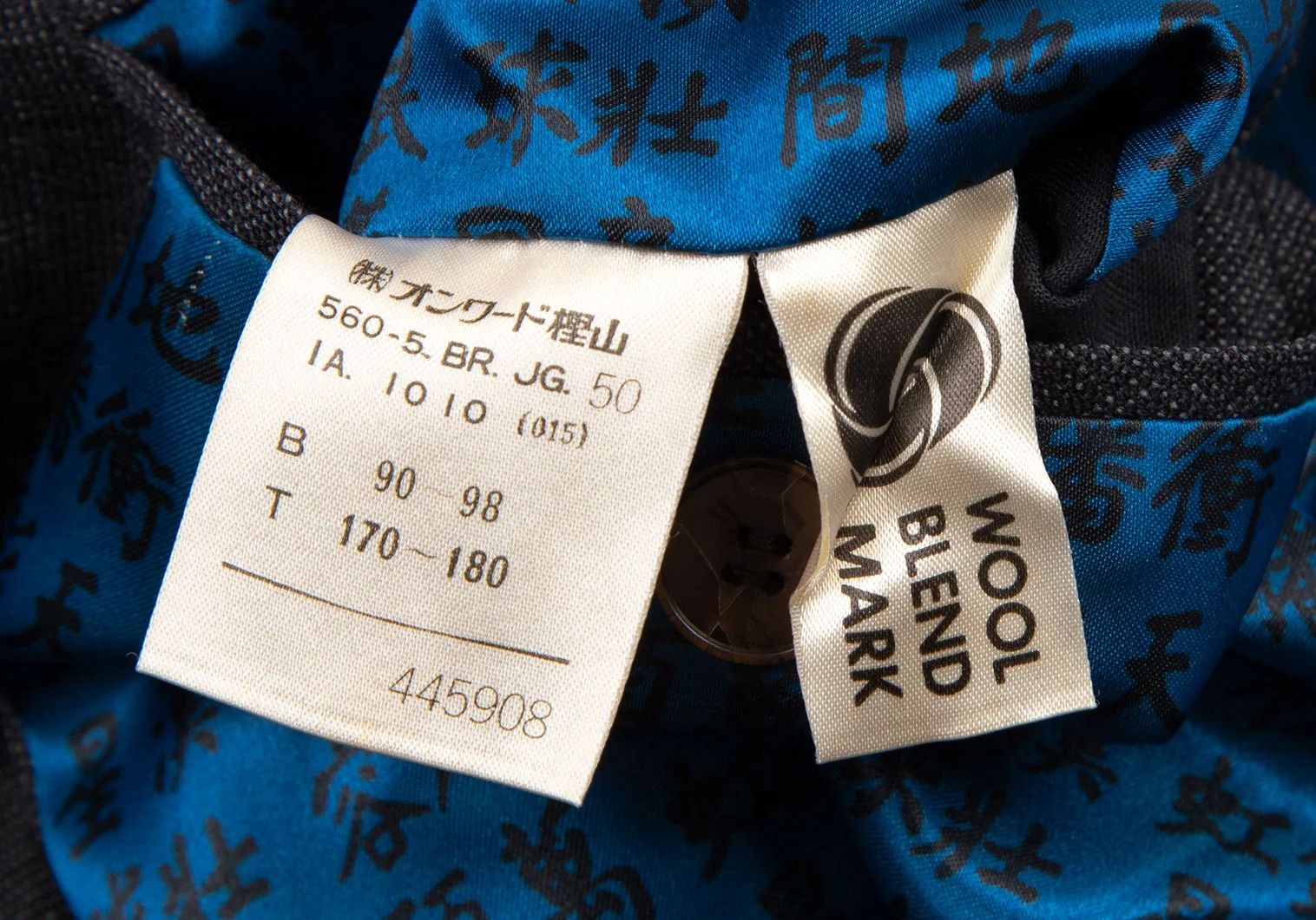 Jean Paul Gaultier Charcoal Double-Breasted Jacket with Kanji Print Size US M / EU 48-50 / 2 - 17 Thumbnail